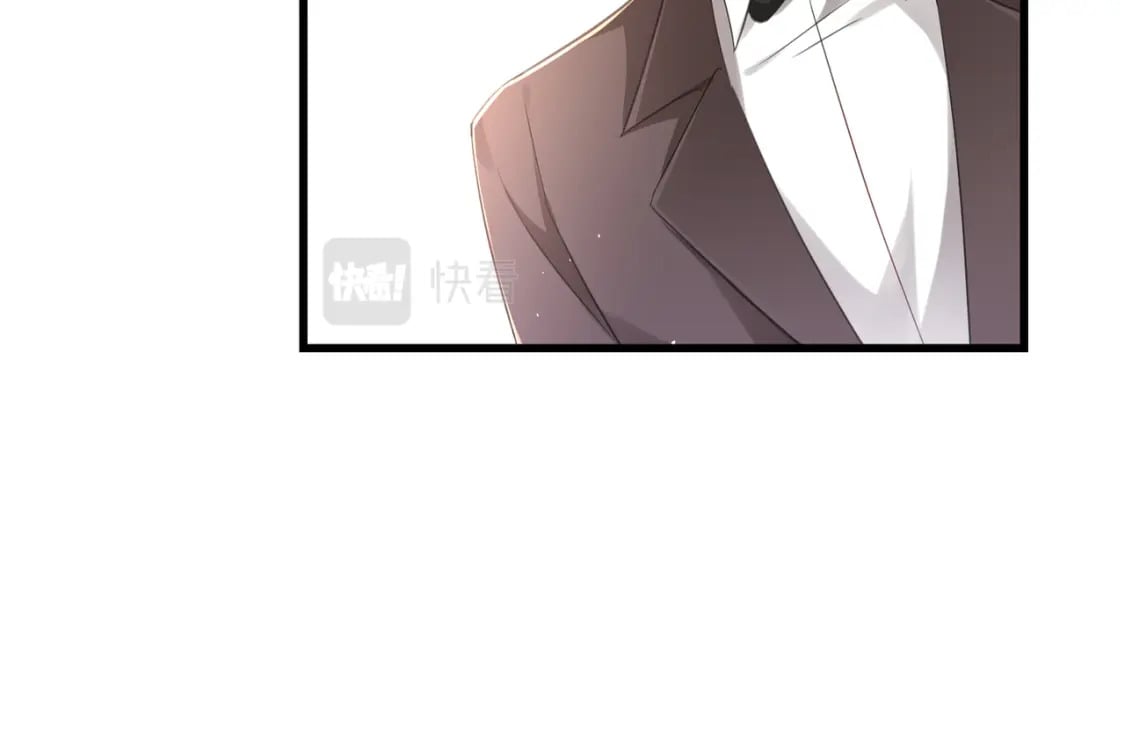 52 订婚宴53