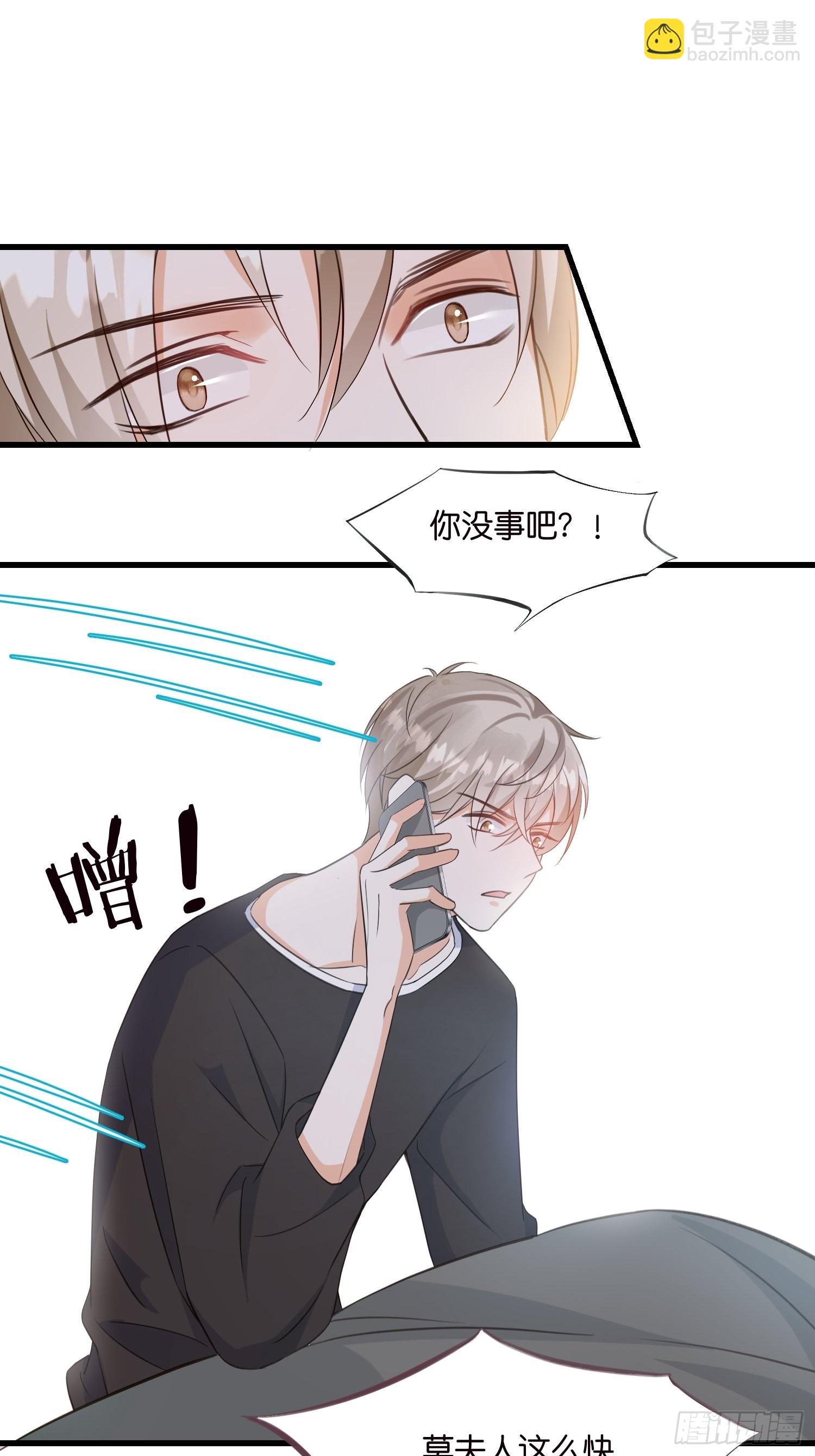 11 又要重来？21