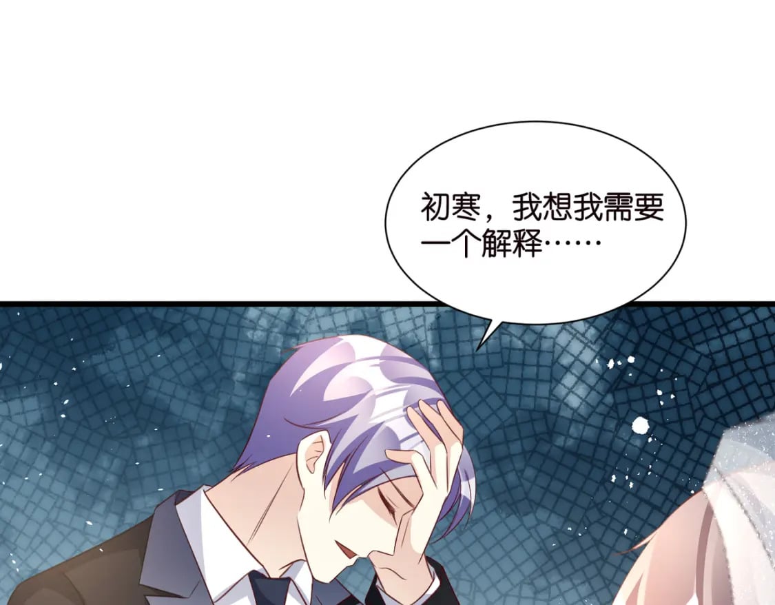 60 卡BUG复活56