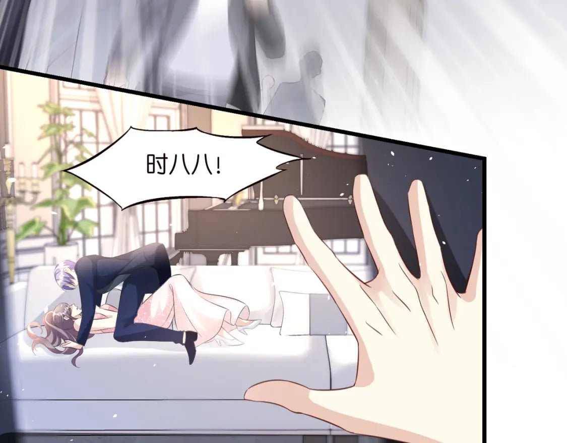 53 莫行慎黑化？62
