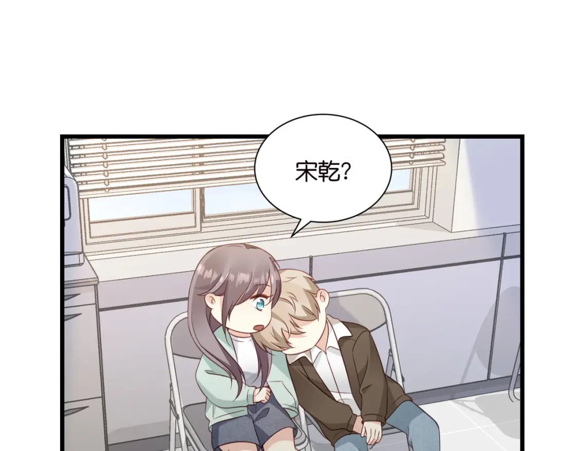 49 算不算殉情32