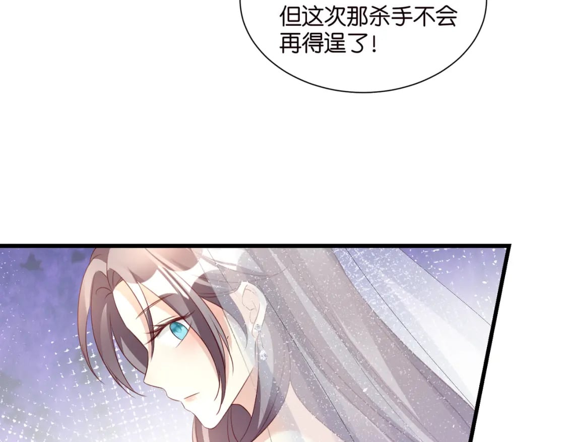 60 卡BUG复活37