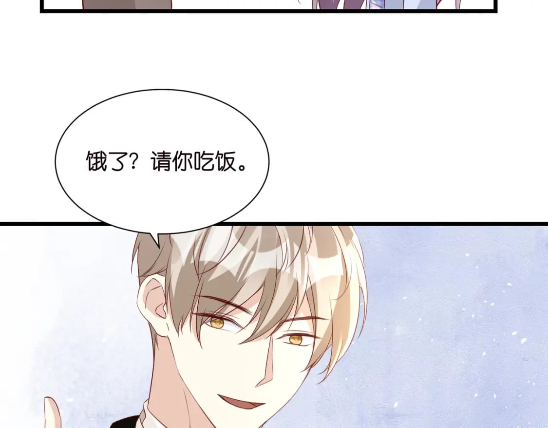 完结篇：不可缺席的你82