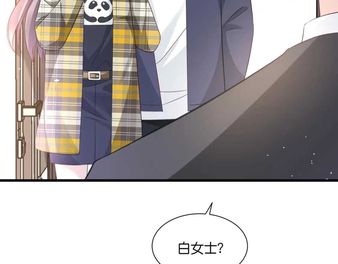52 订婚宴24