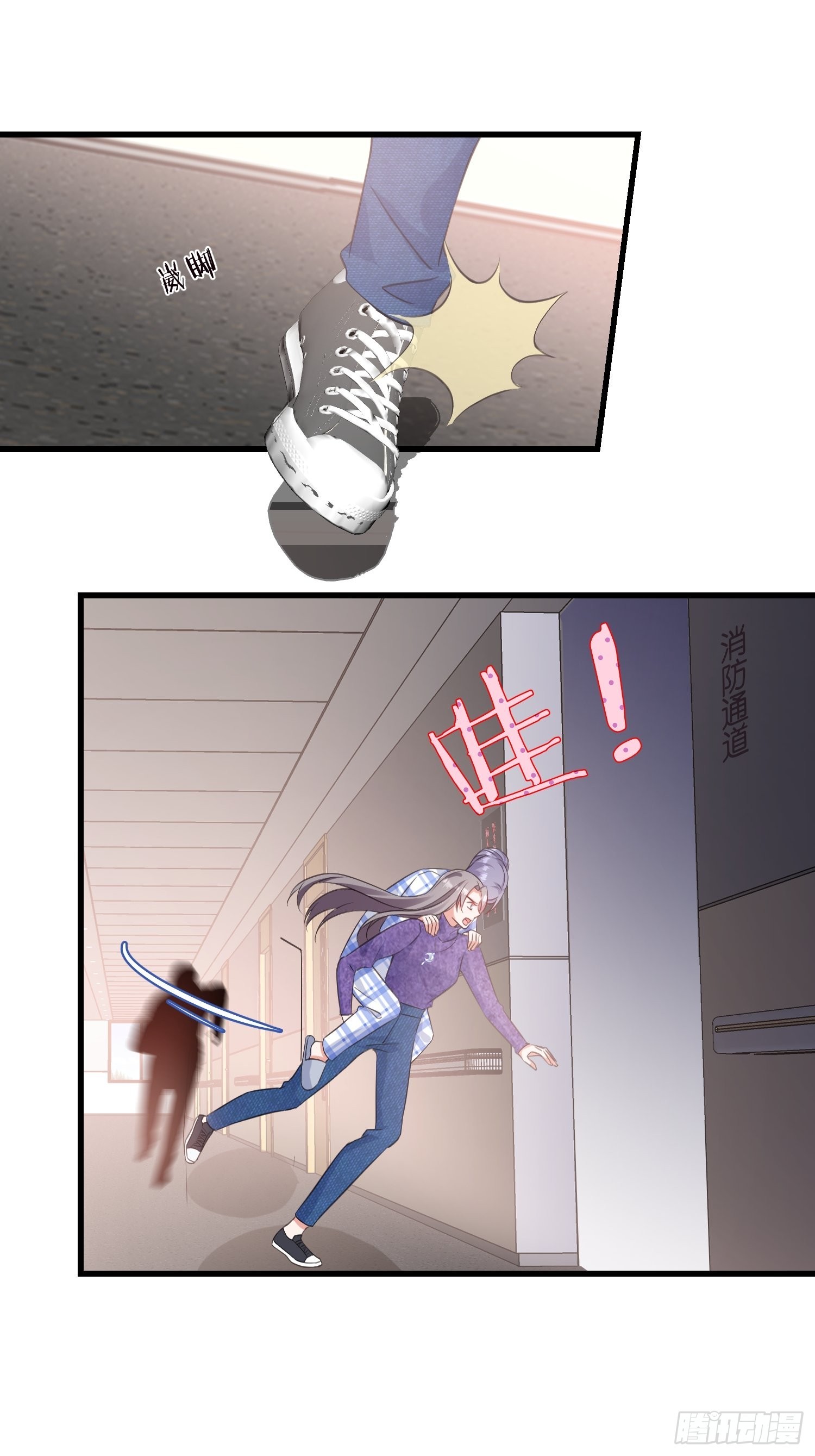 15 遇险26