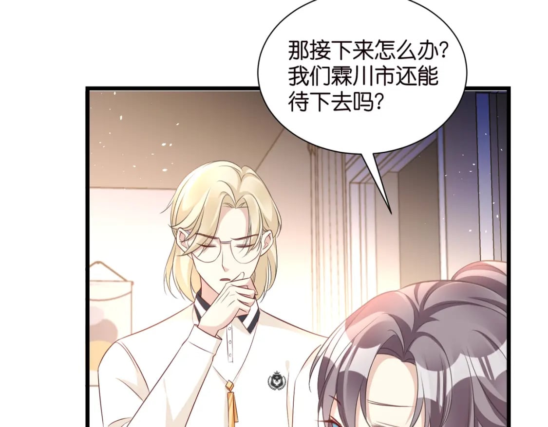 55 脱险72