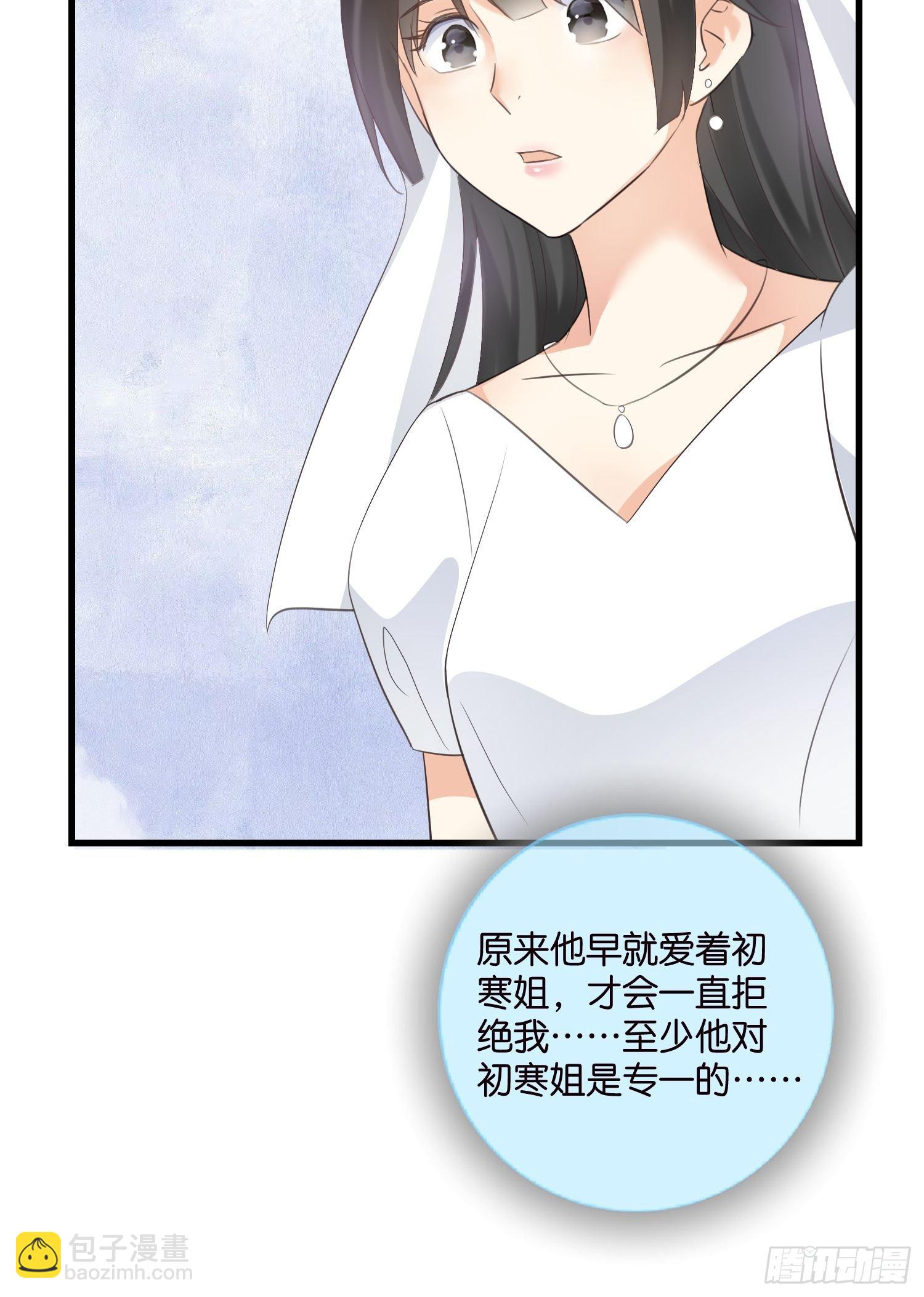 31 琼瑶男主宋干27