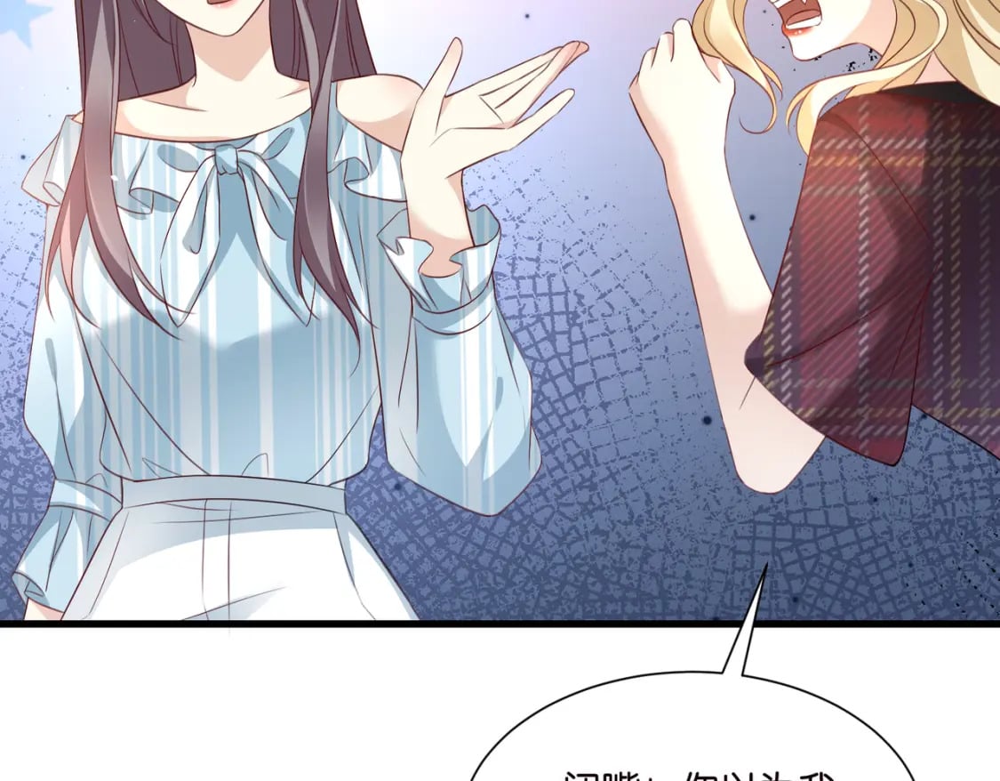59 危机四伏18