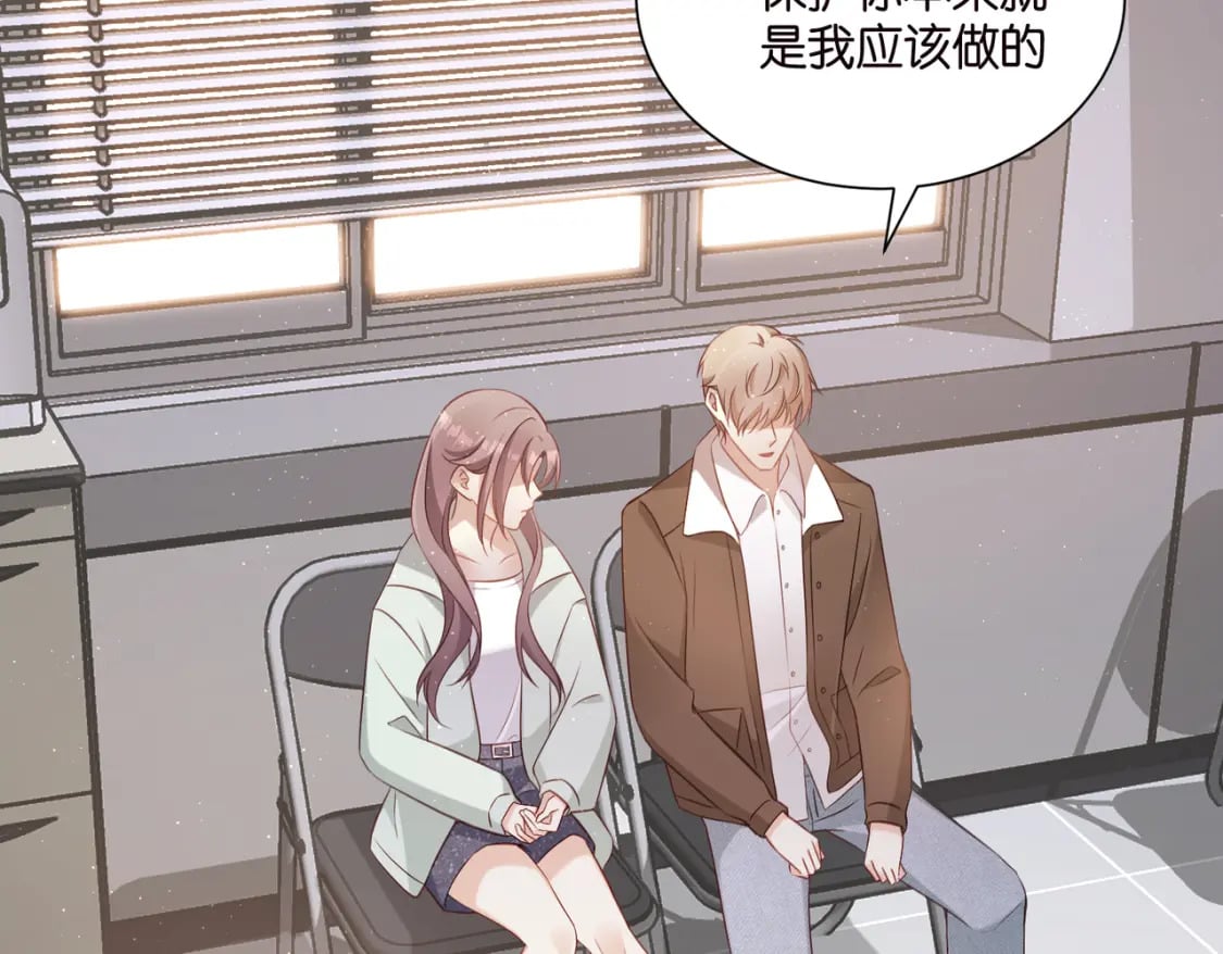 49 算不算殉情23