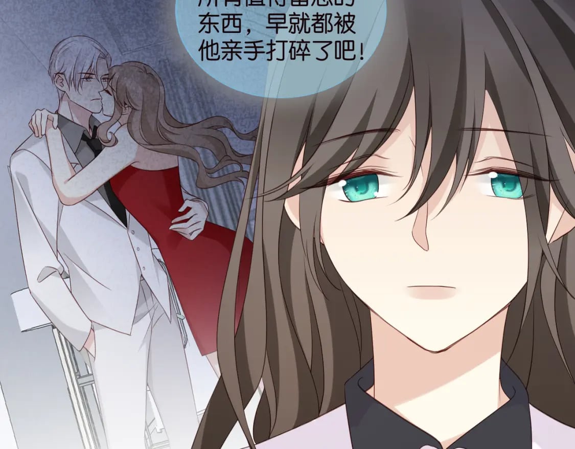 46 有变数？16