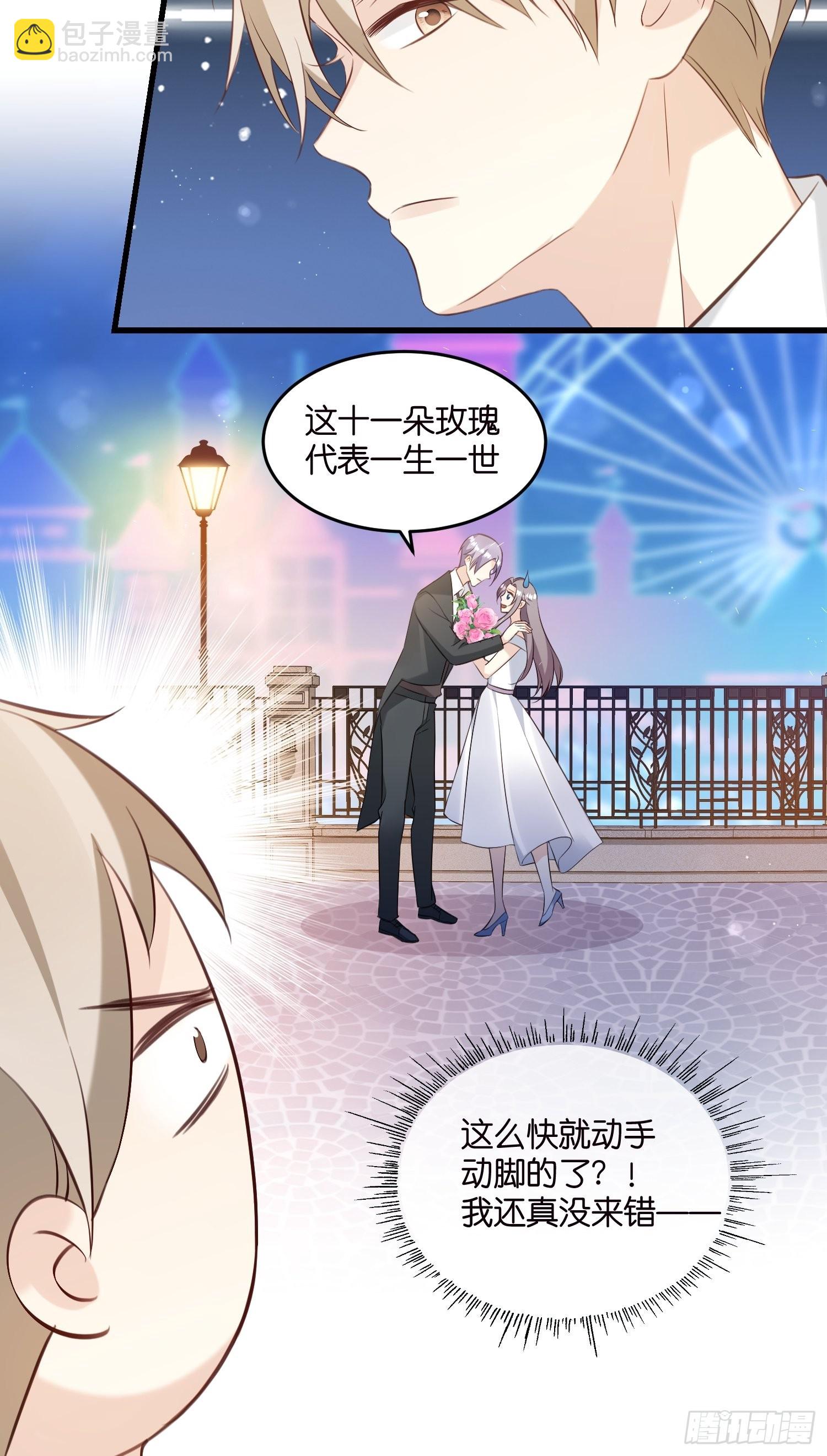 23 他一直在10