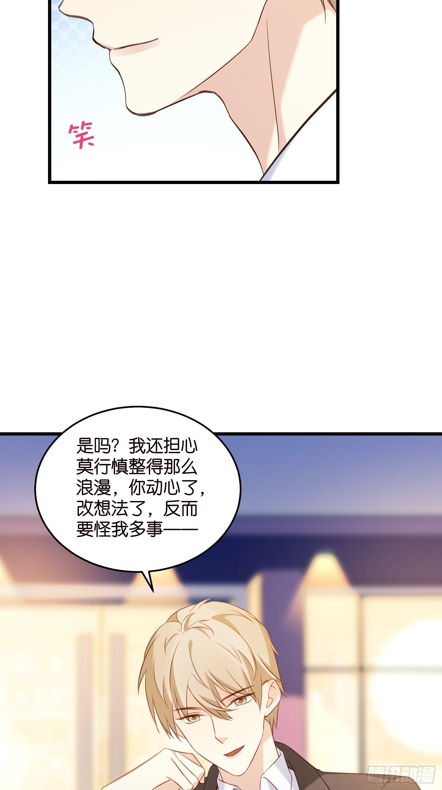 27 试探27
