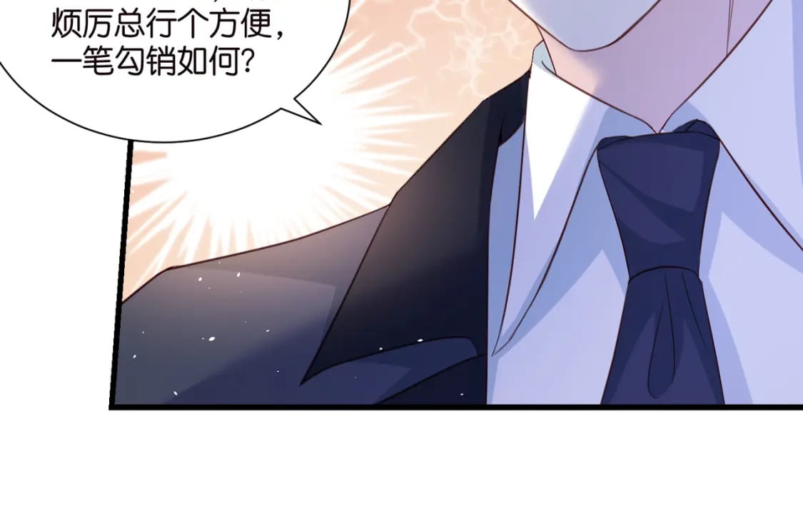 58 顺从17