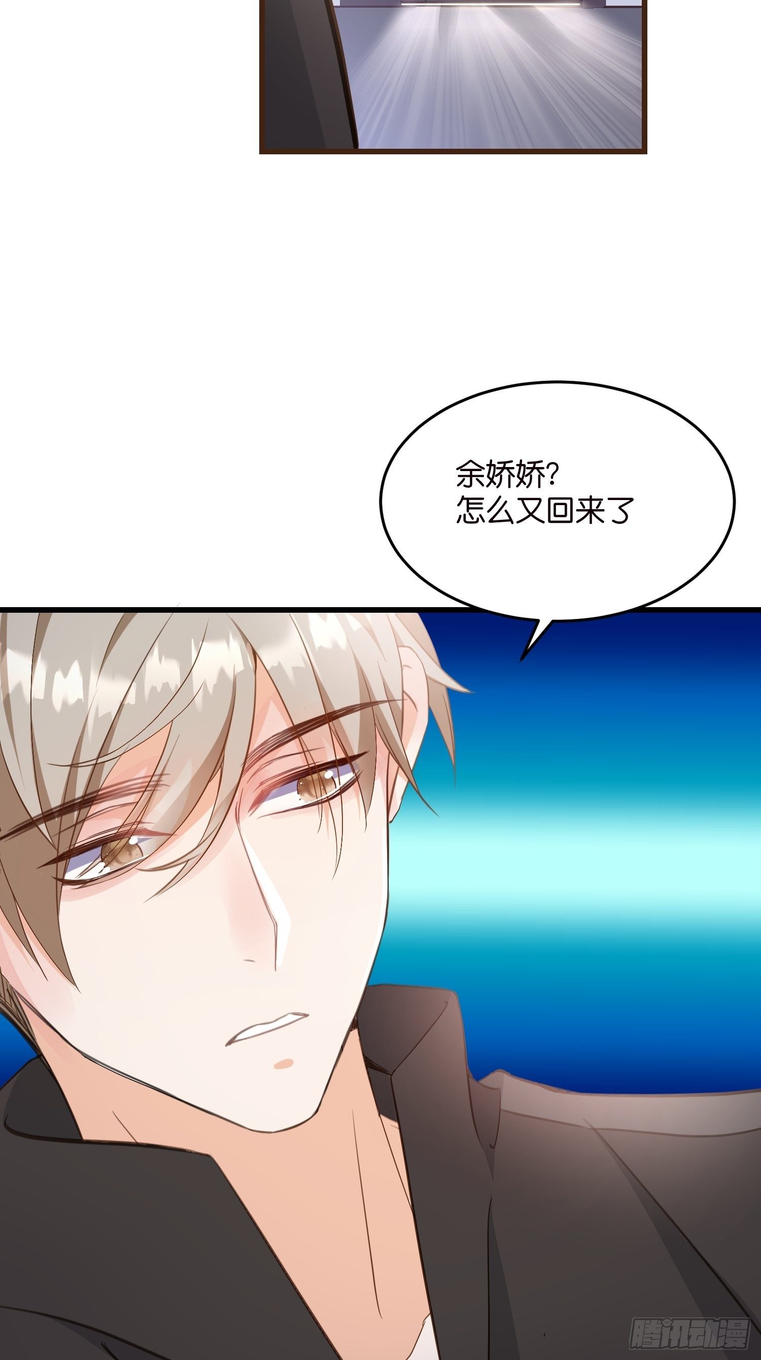 09 住进莫家39