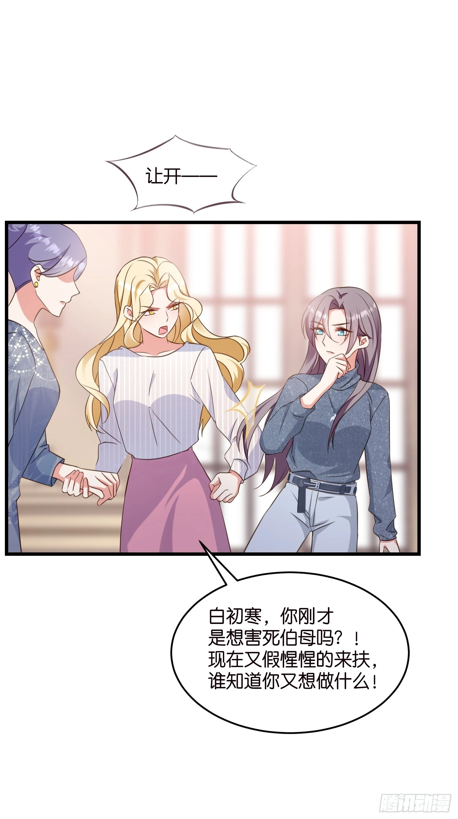 12 肉垫宋干5