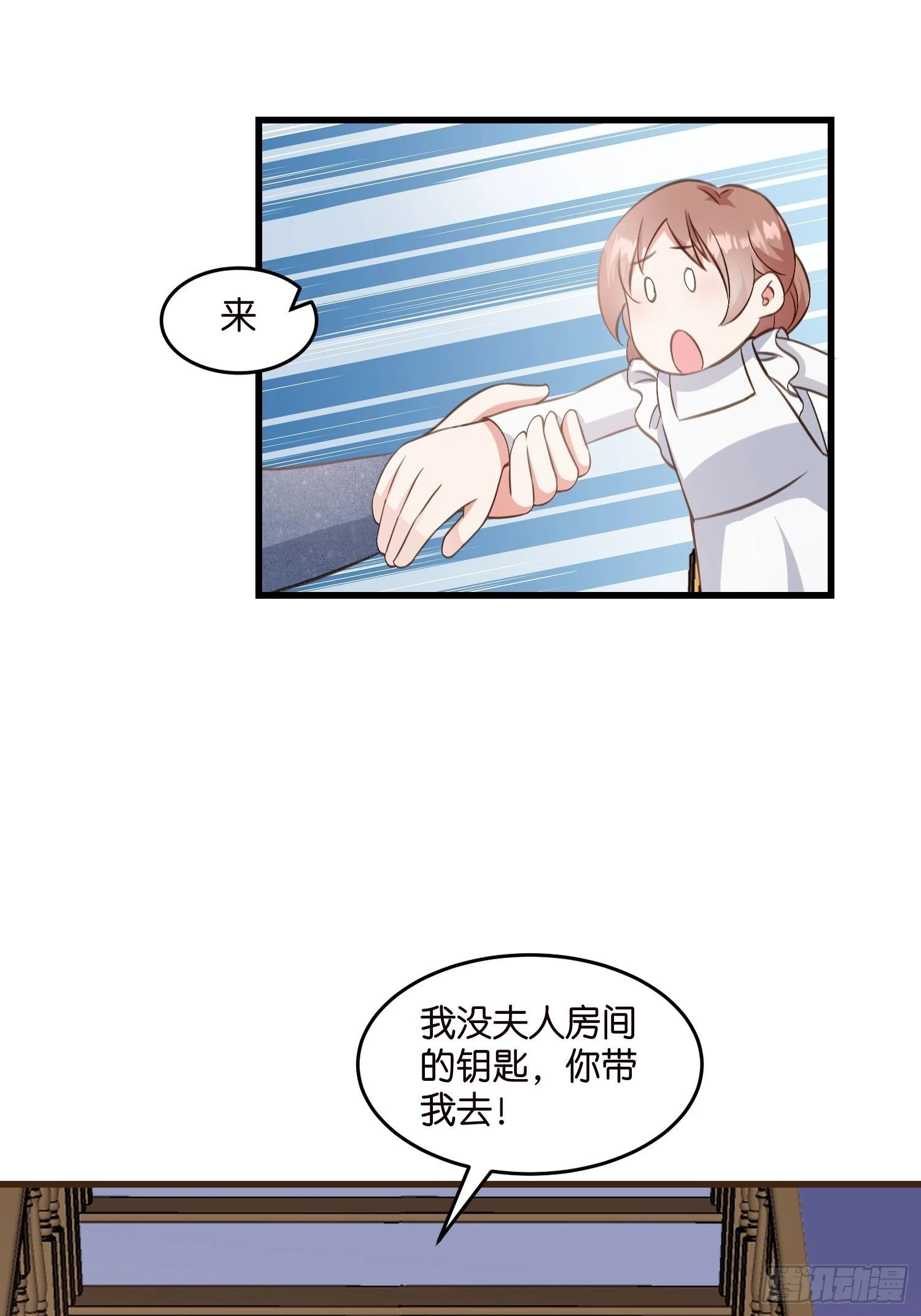 12 肉垫宋干20