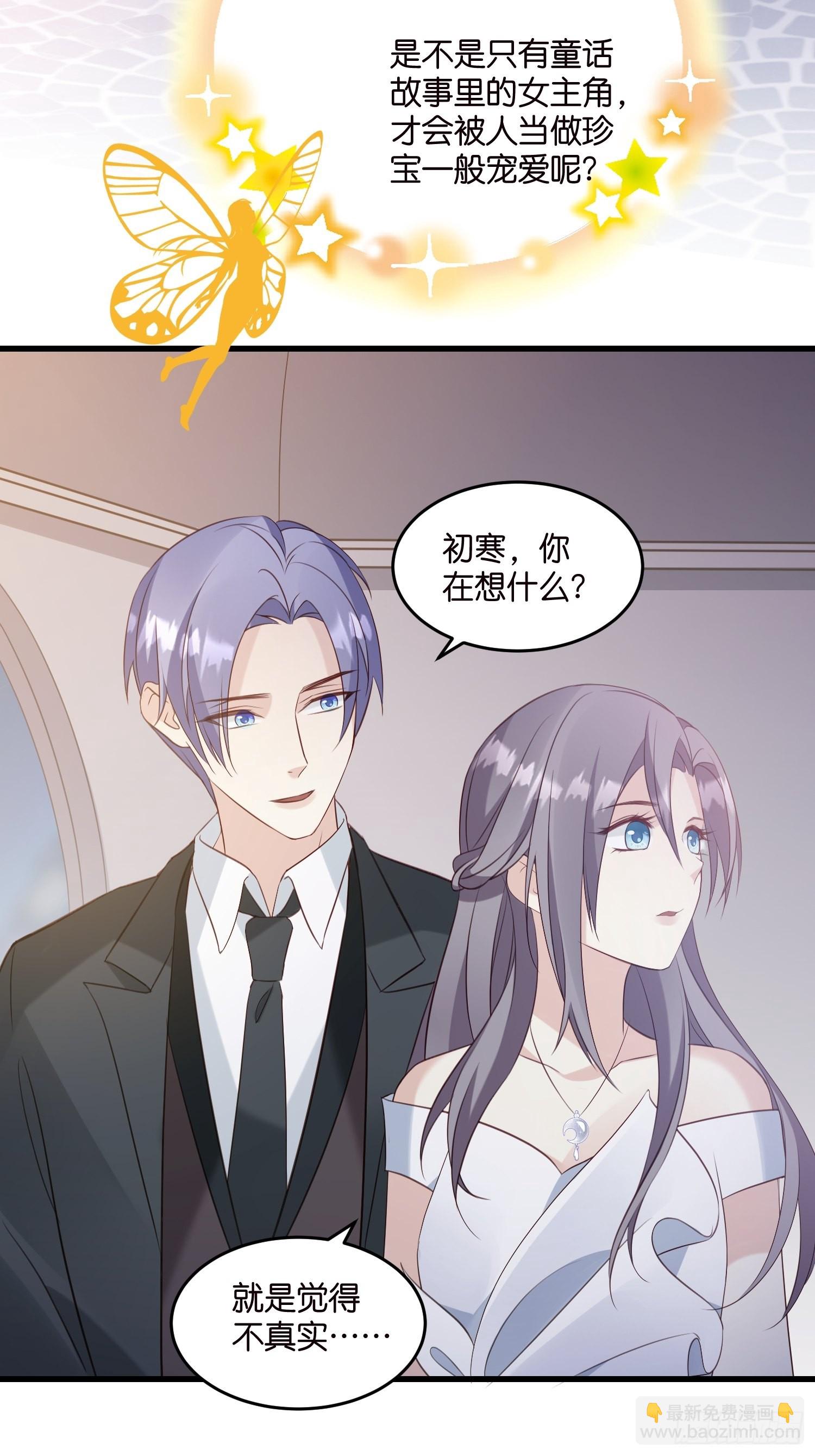 23 他一直在18