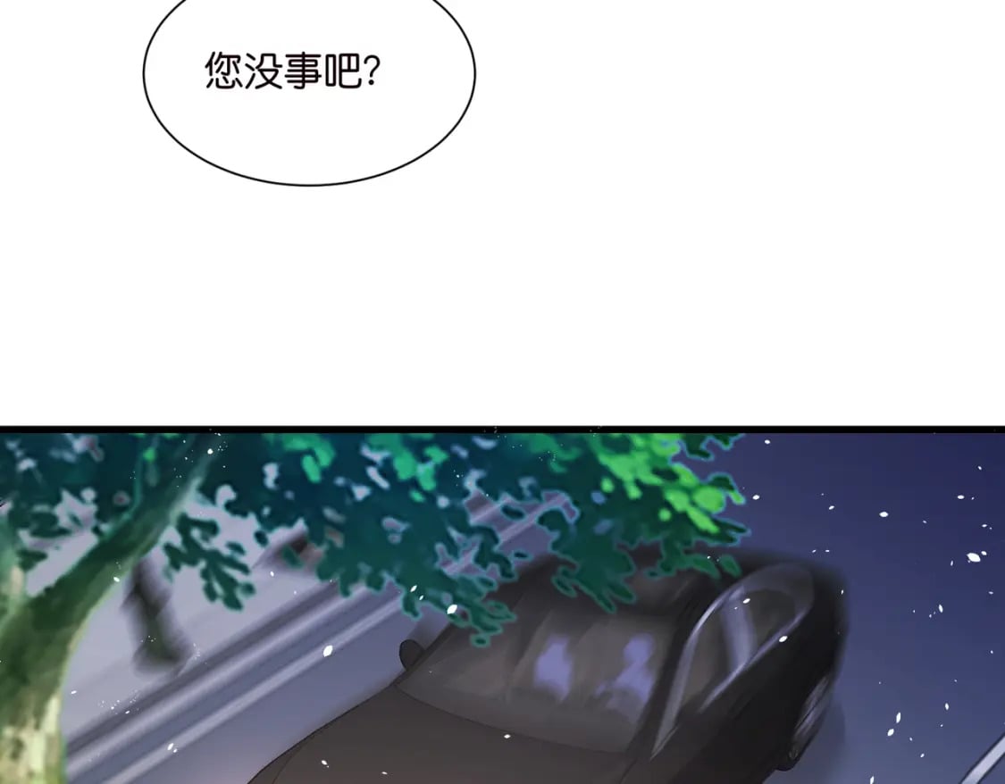 58 顺从60