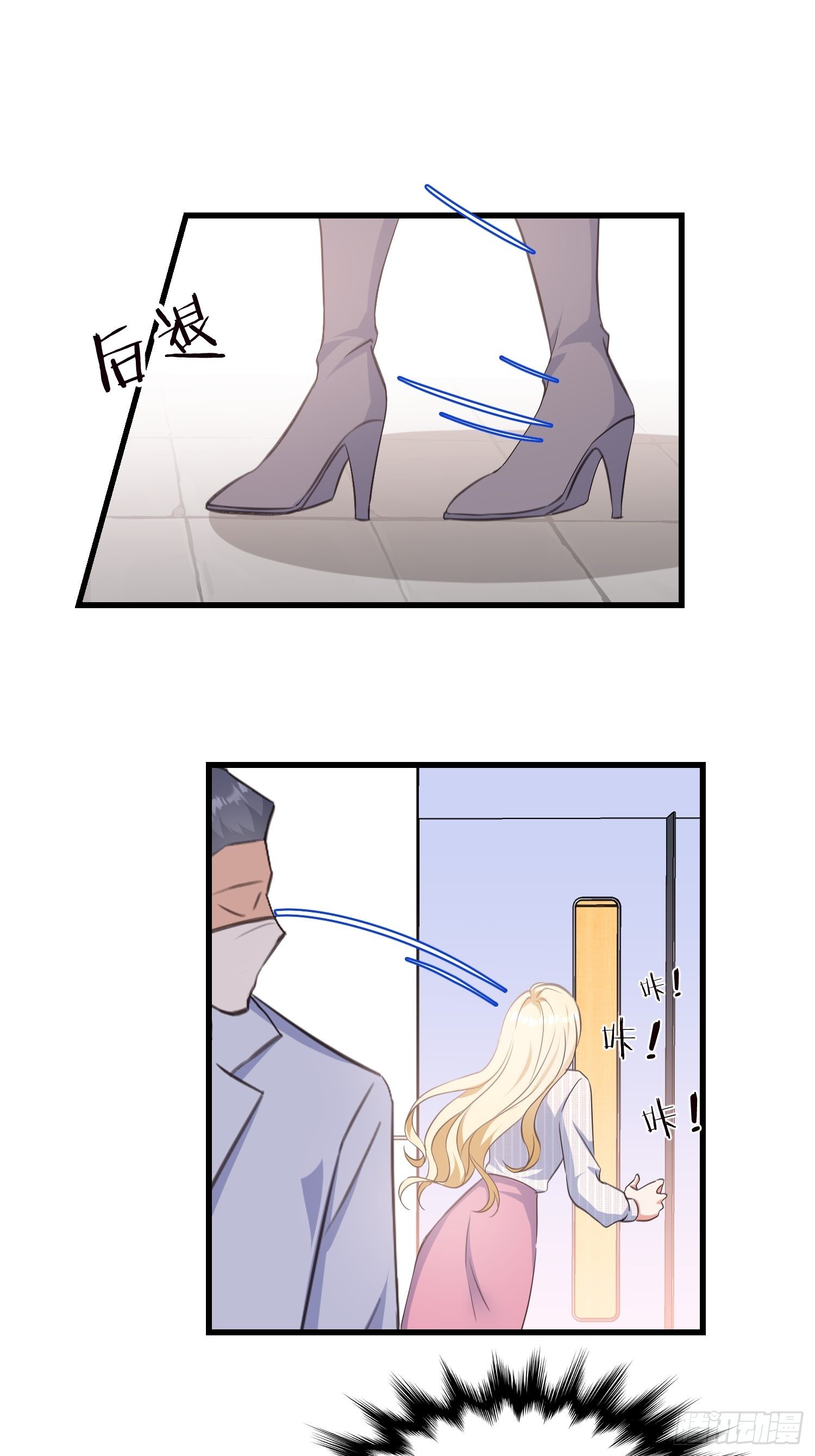 14 隐藏任务22