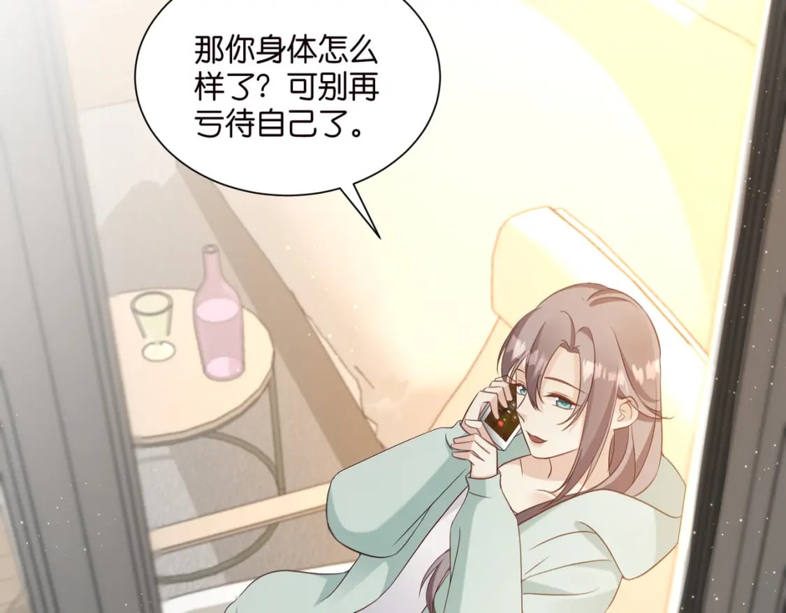 46 有变数？64