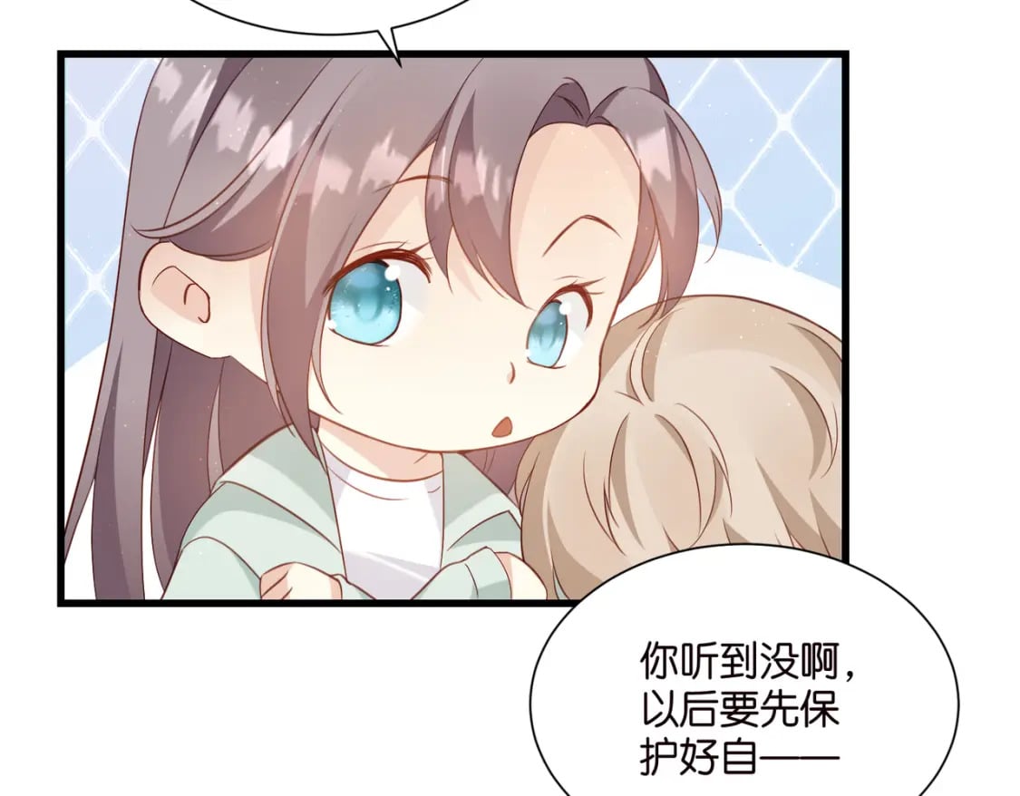 49 算不算殉情30
