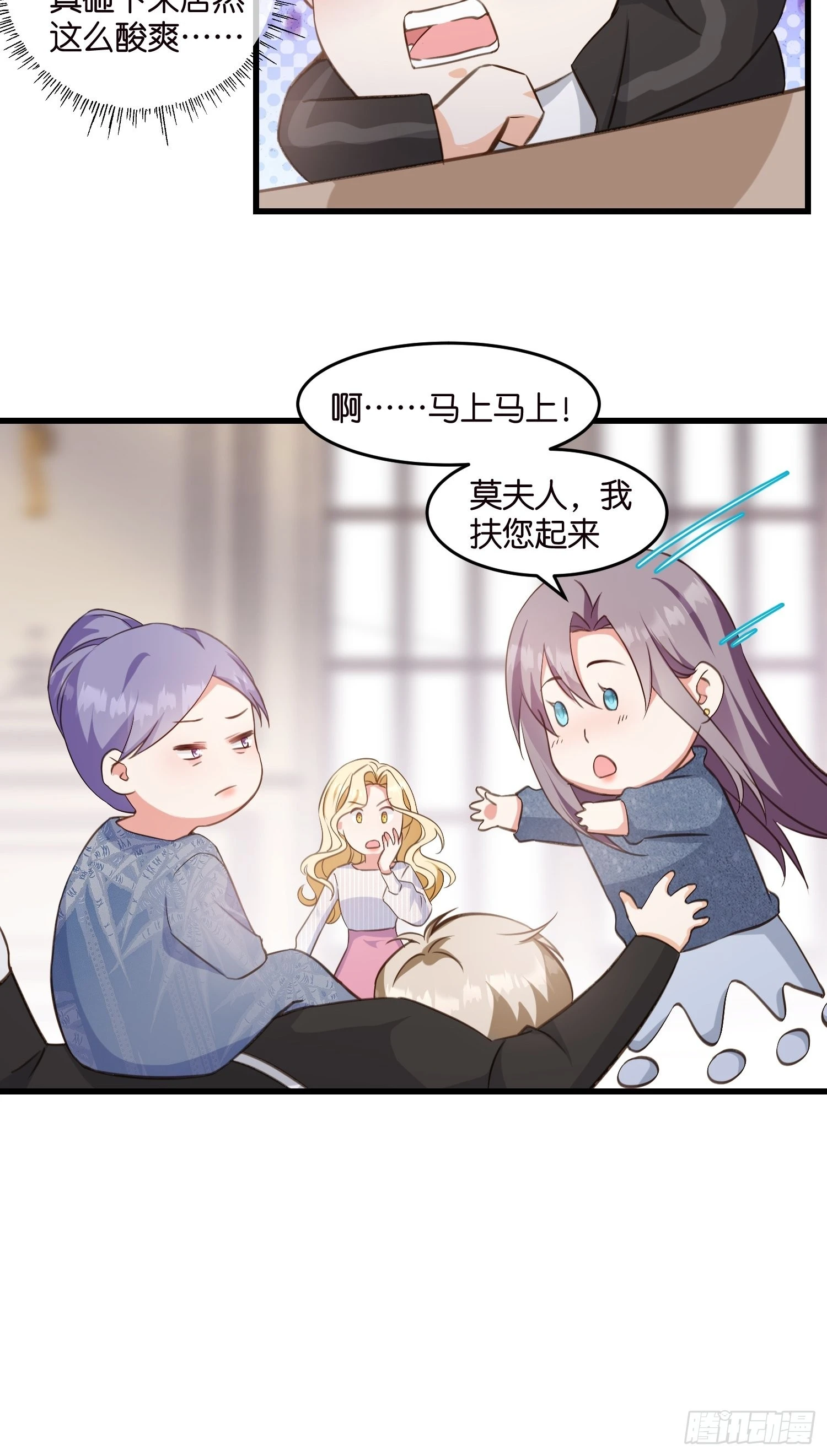 12 肉垫宋干4