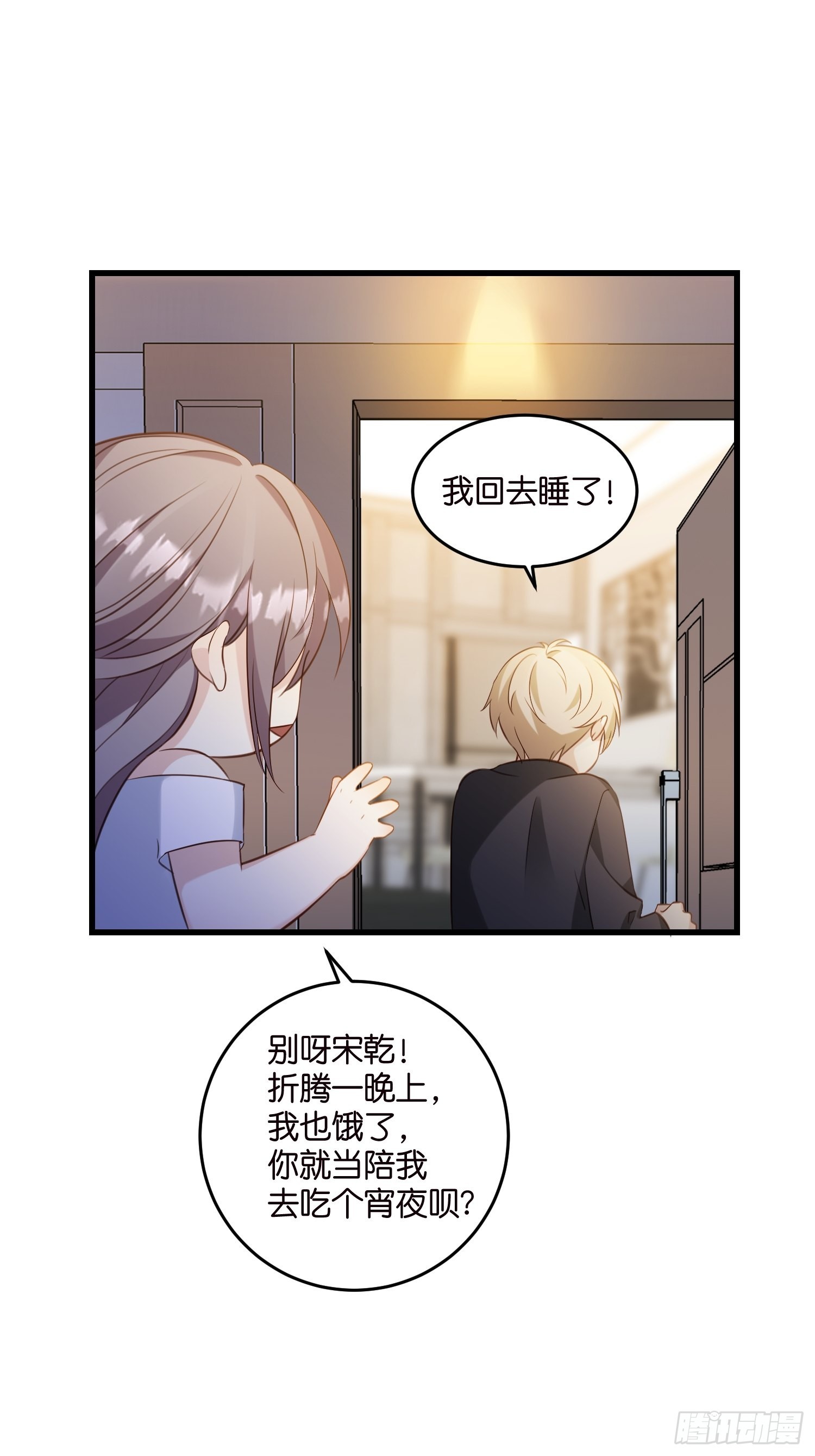 27 试探14