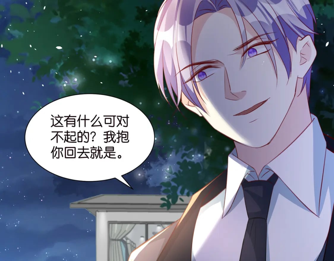 58 顺从32