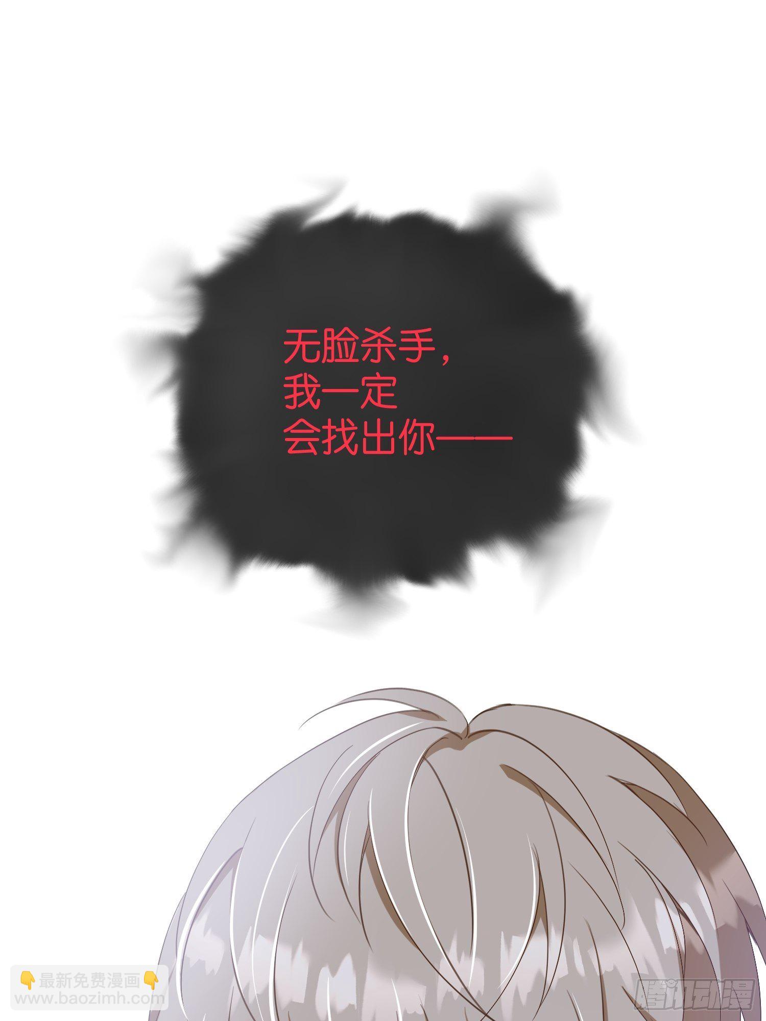 09 住进莫家49