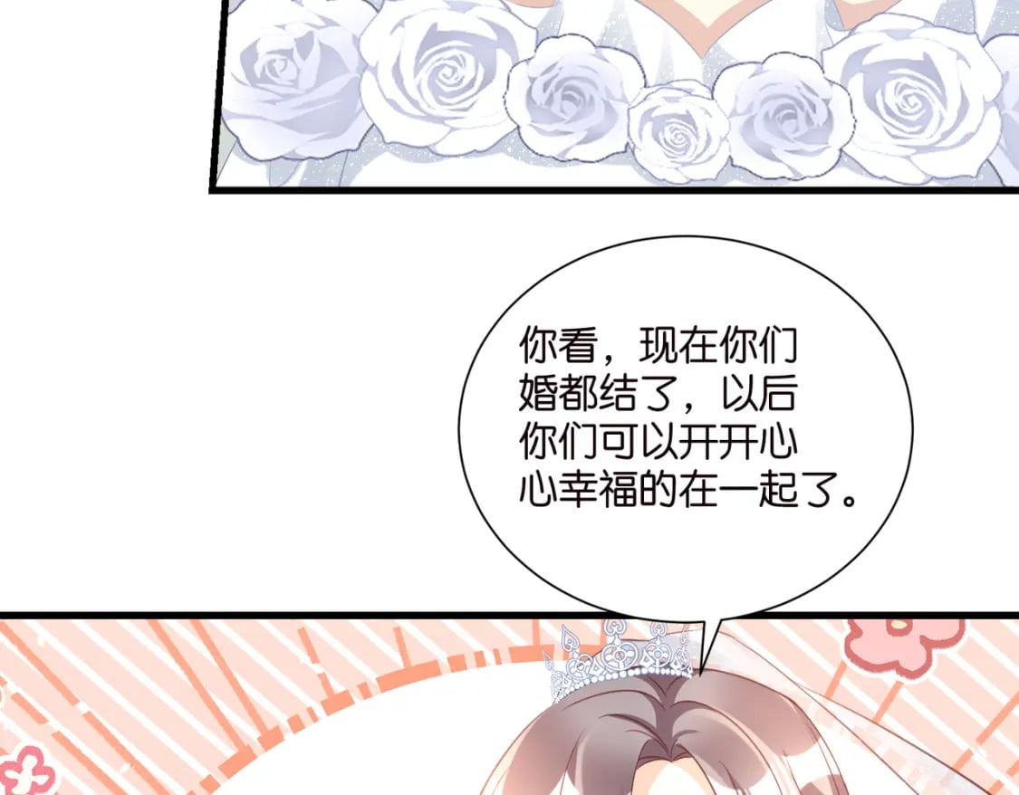 60 卡BUG复活66