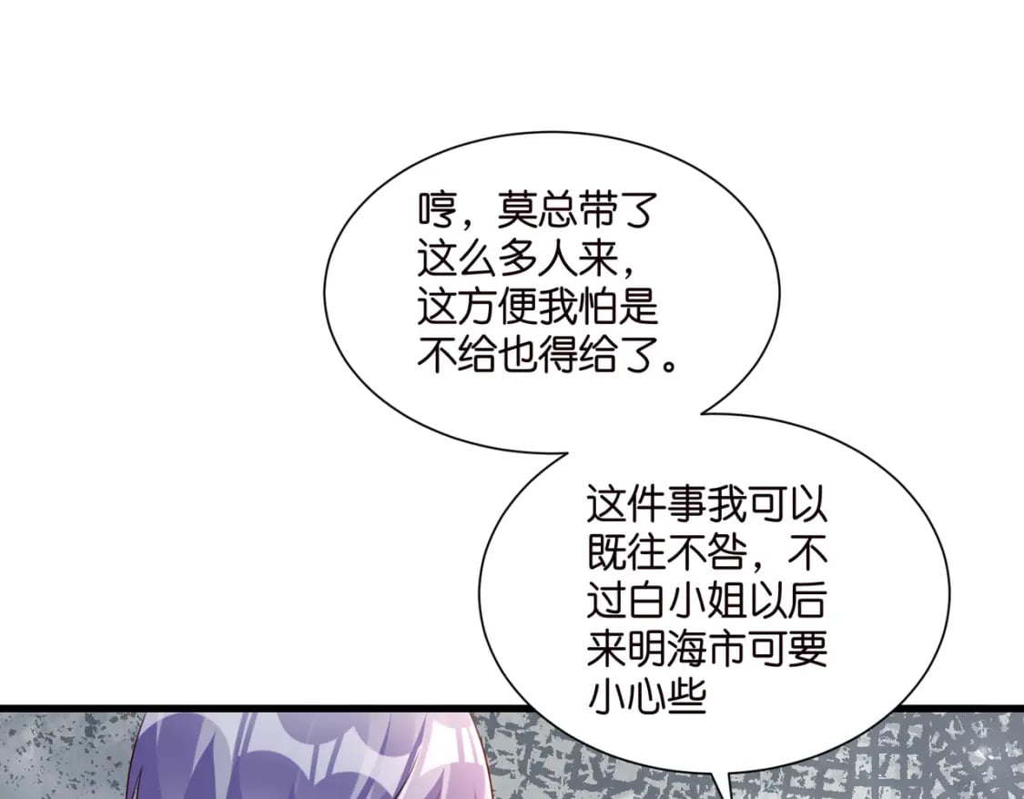 58 顺从18