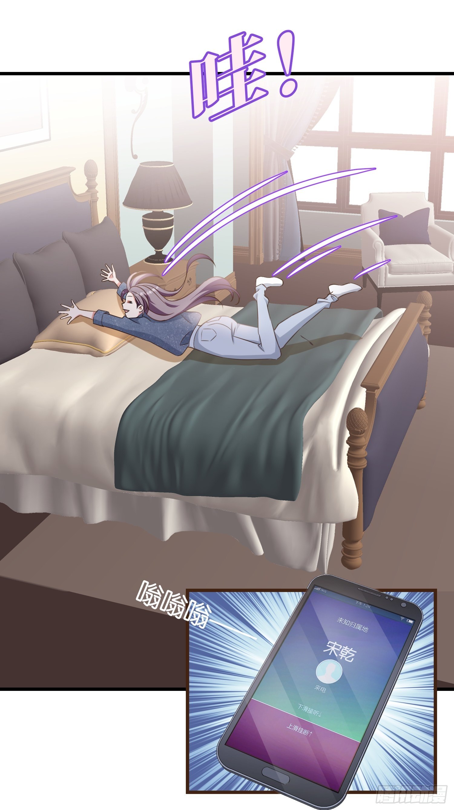 09 住进莫家25