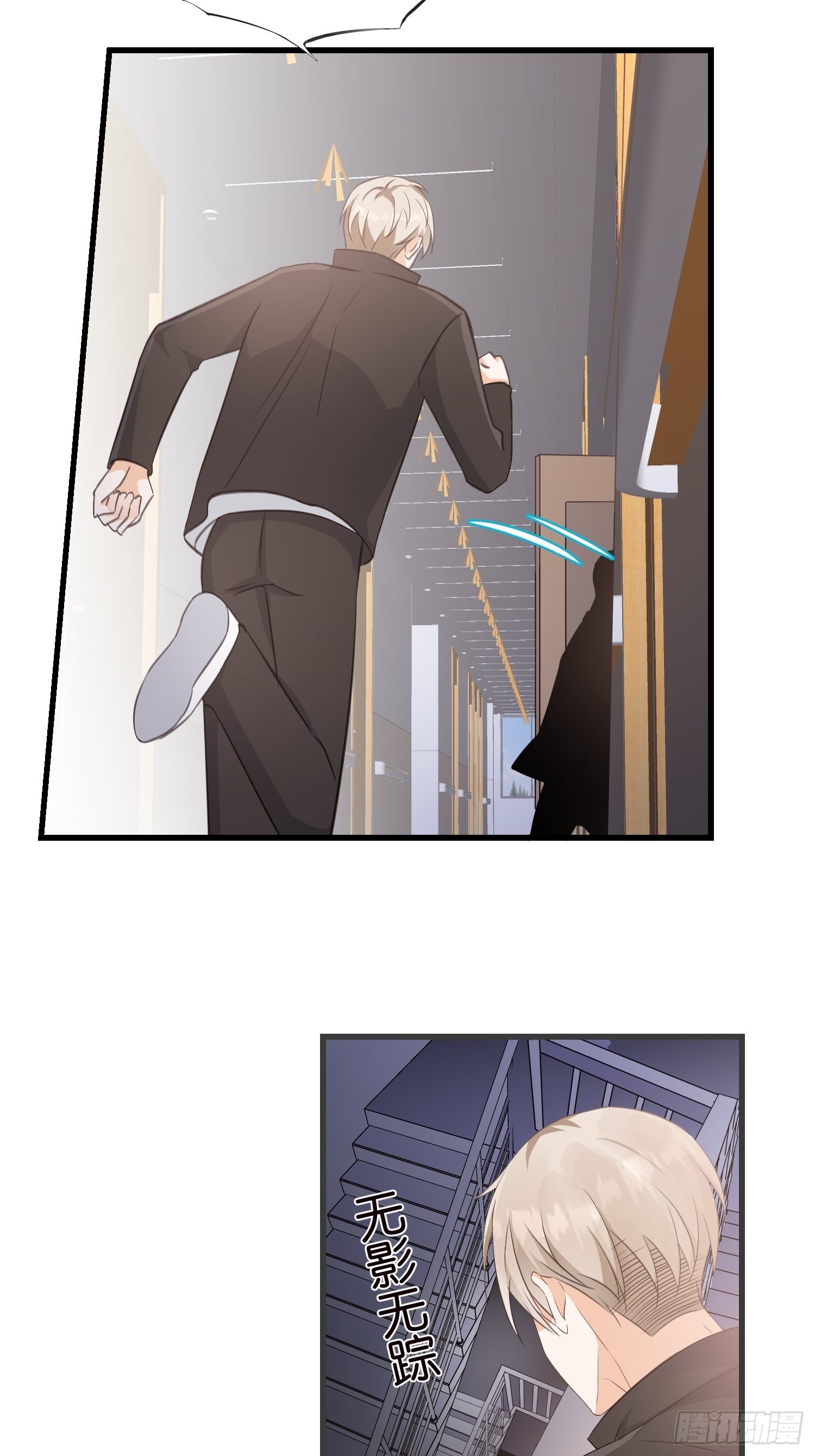 13 帮你擦药酒16