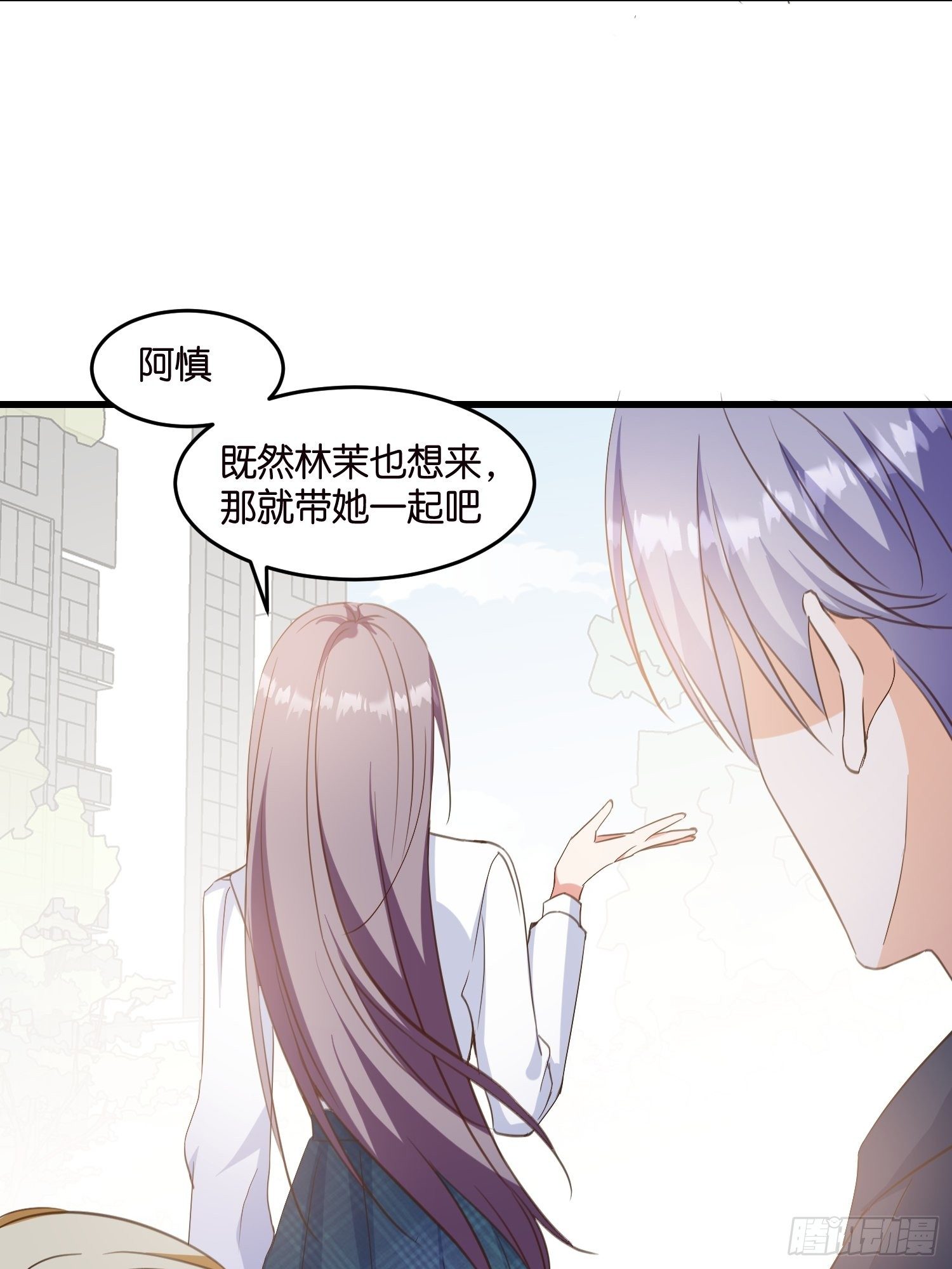 07 以退为进2