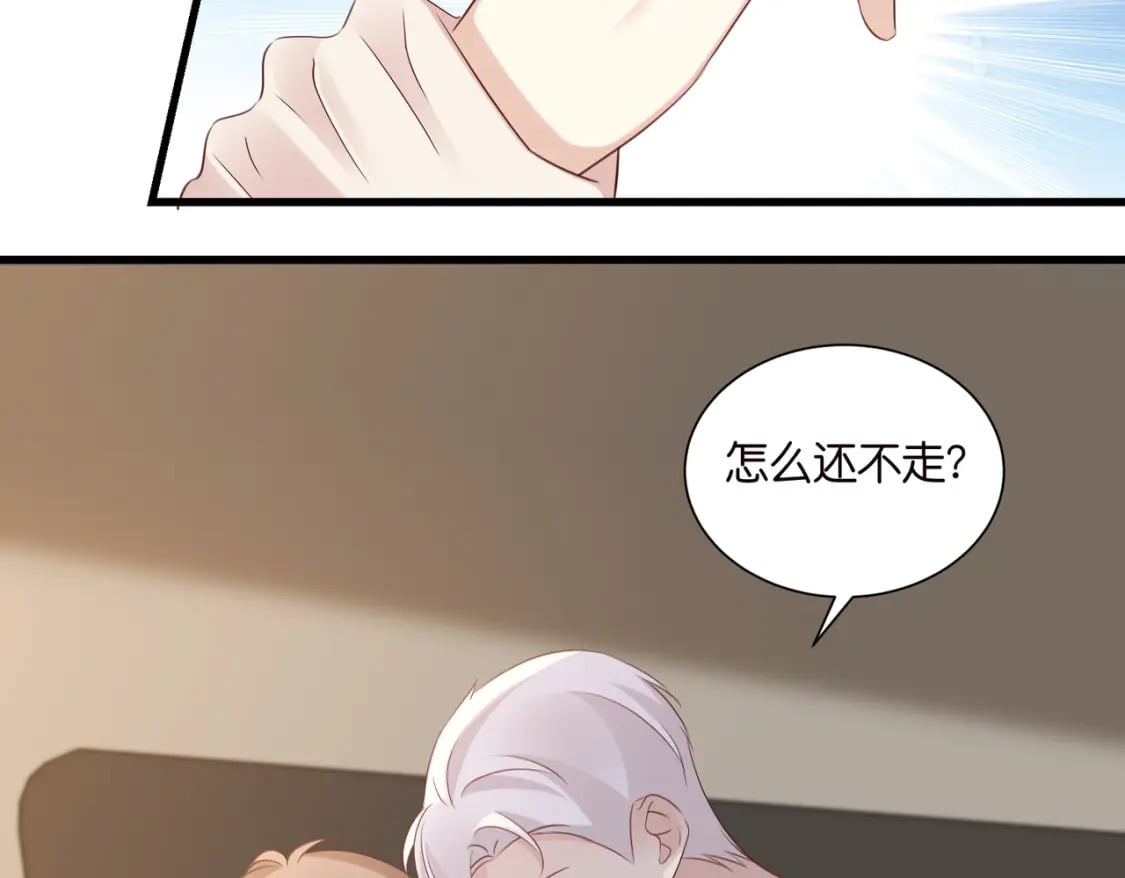 46 有变数？28