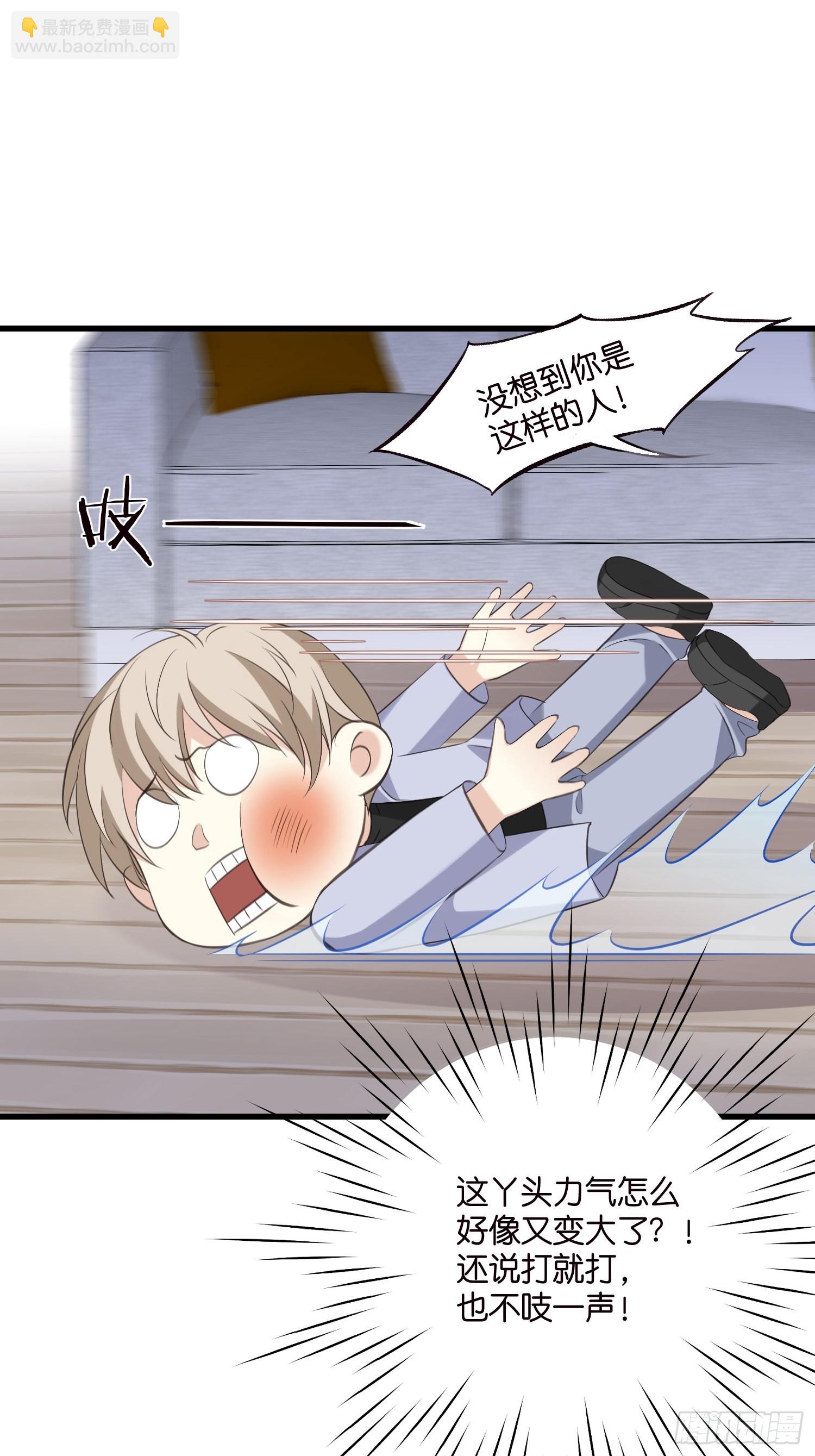 31 琼瑶男主宋干14