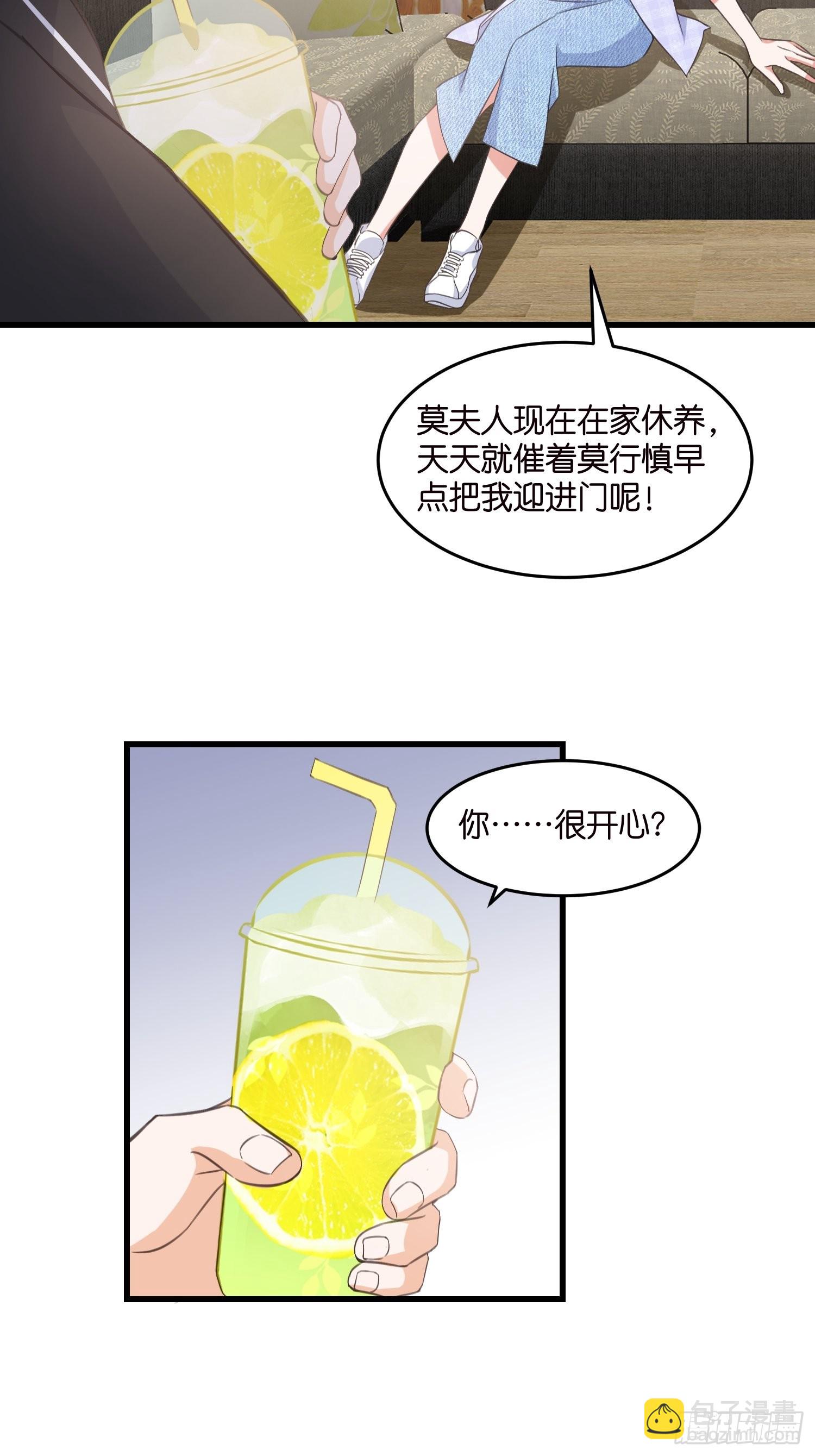 16 杀手出没12