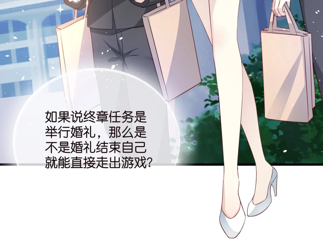 58 顺从52