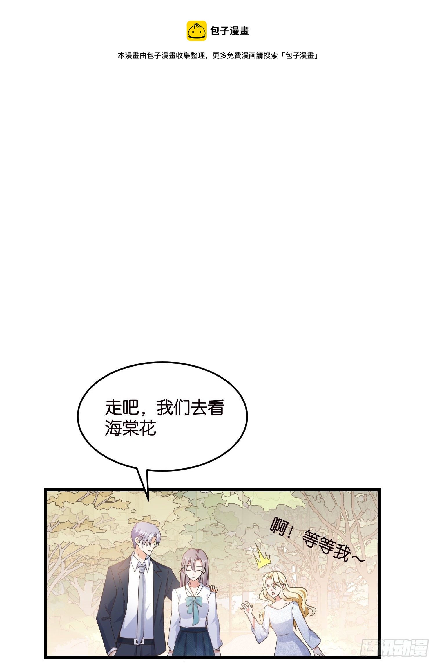 07 以退为进0