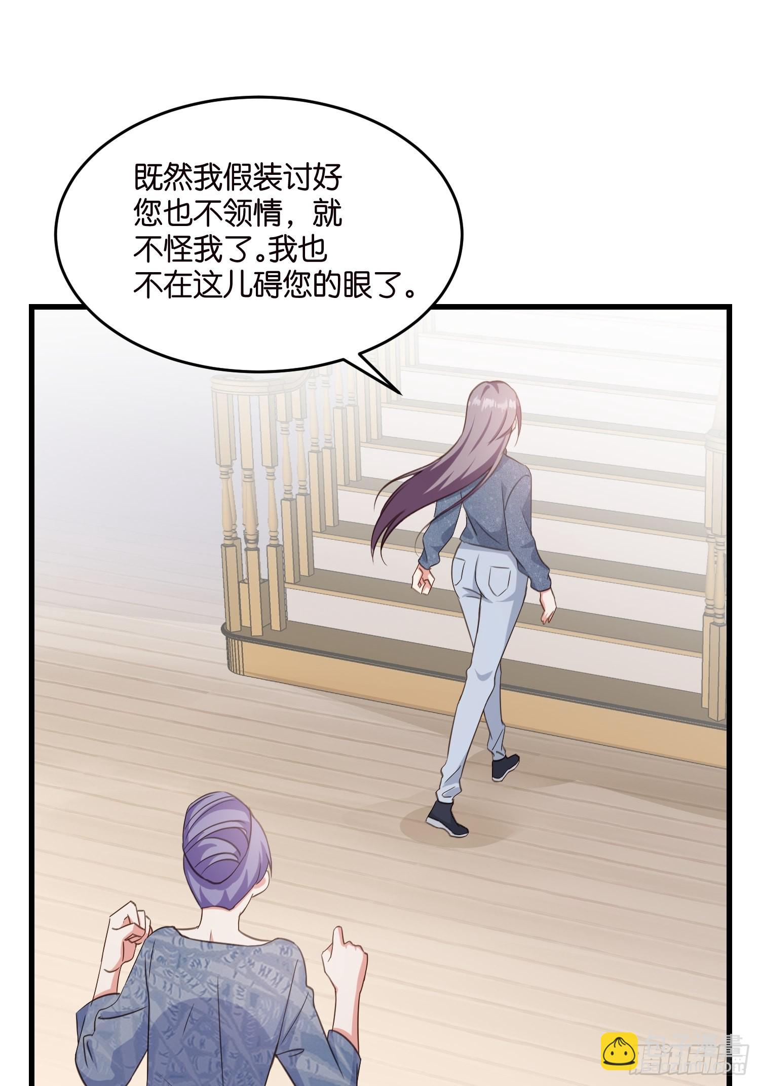 11 又要重来？37