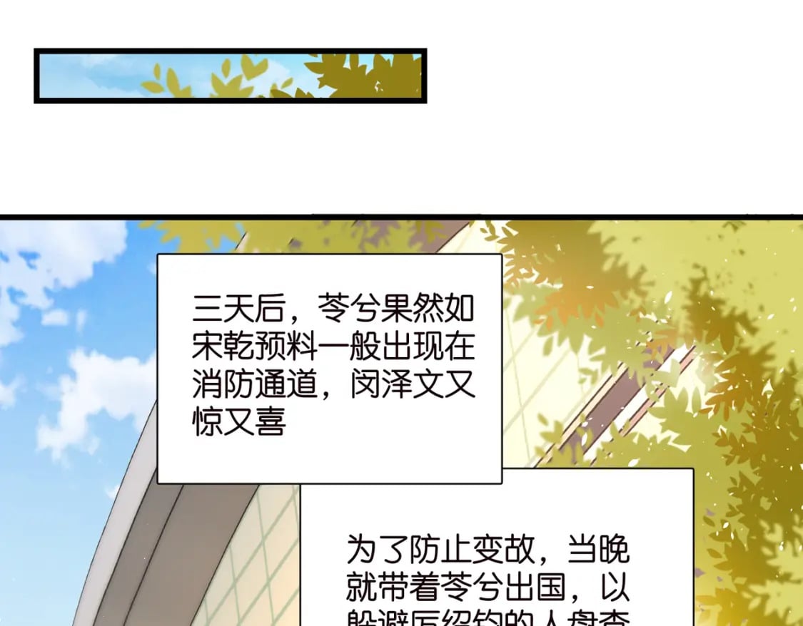 56 意志卡57