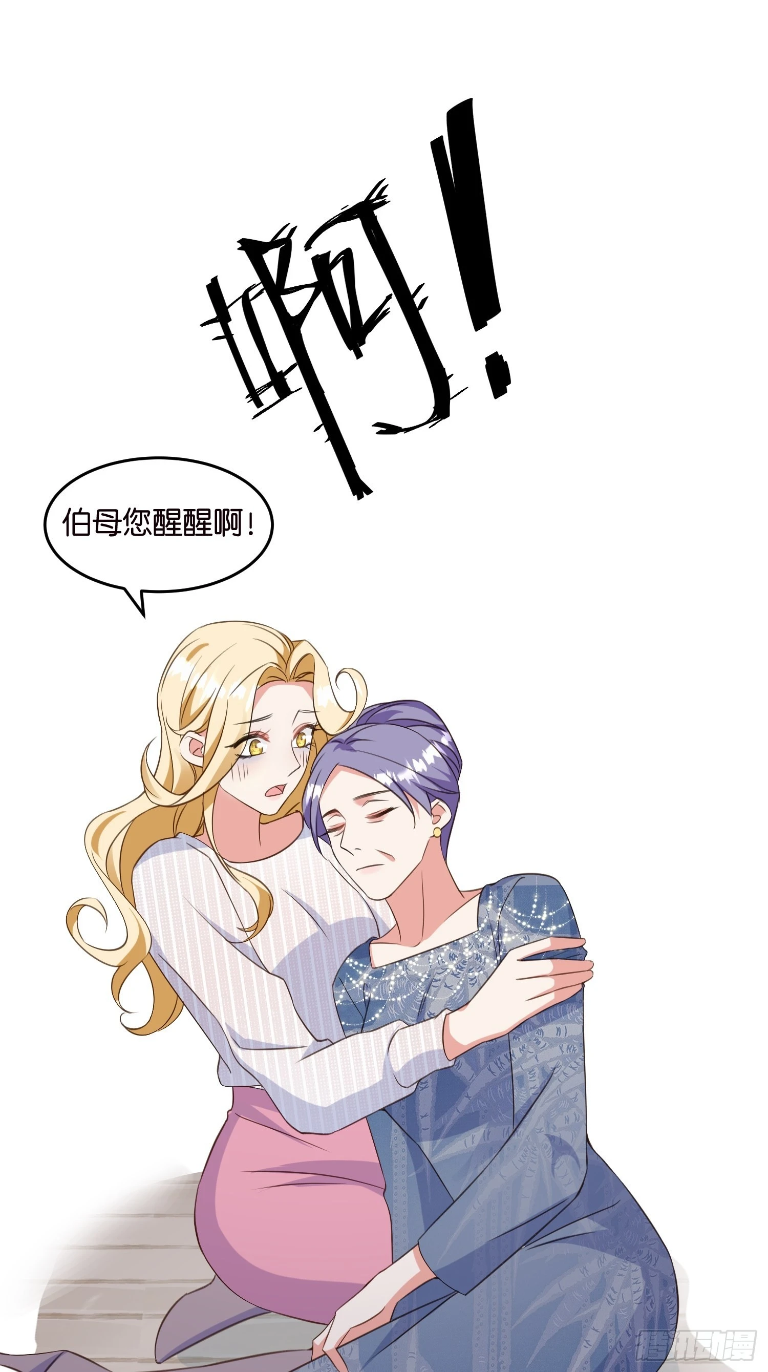 12 肉垫宋干14