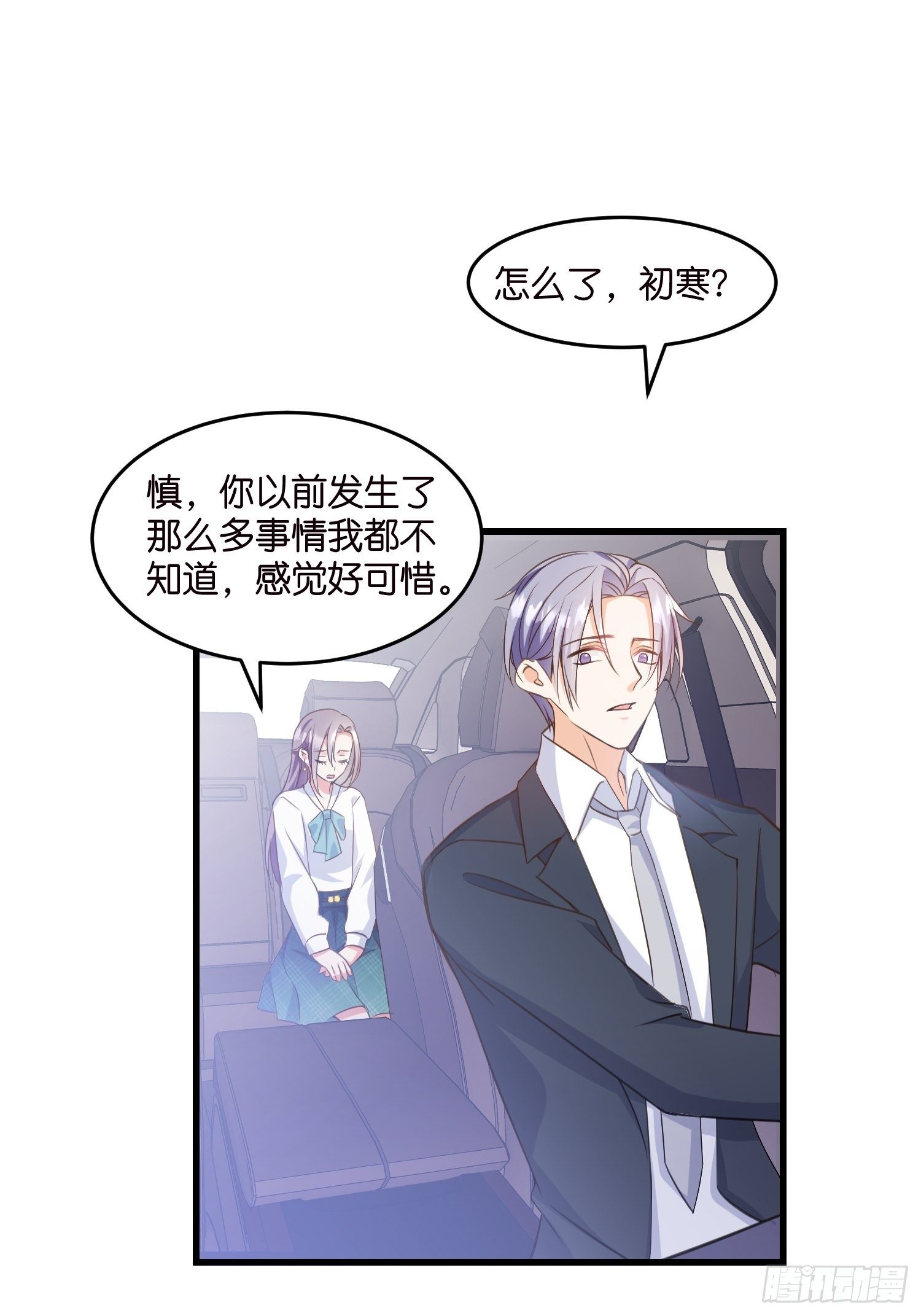 07 以退为进15