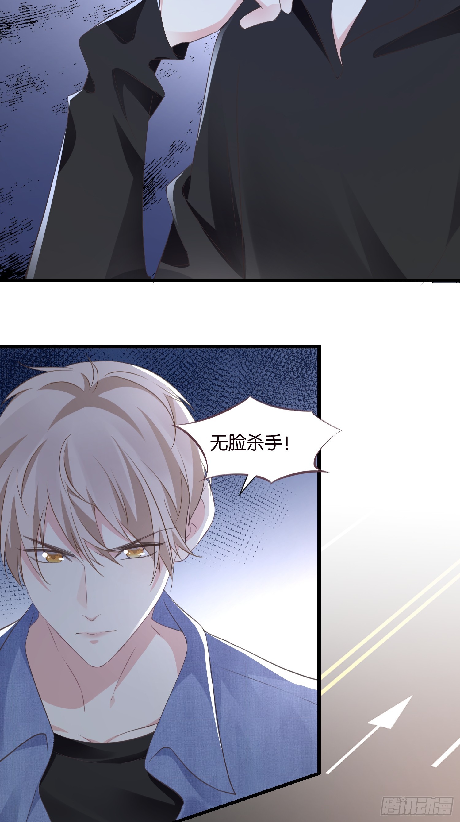 37 我也喜欢你很久了21