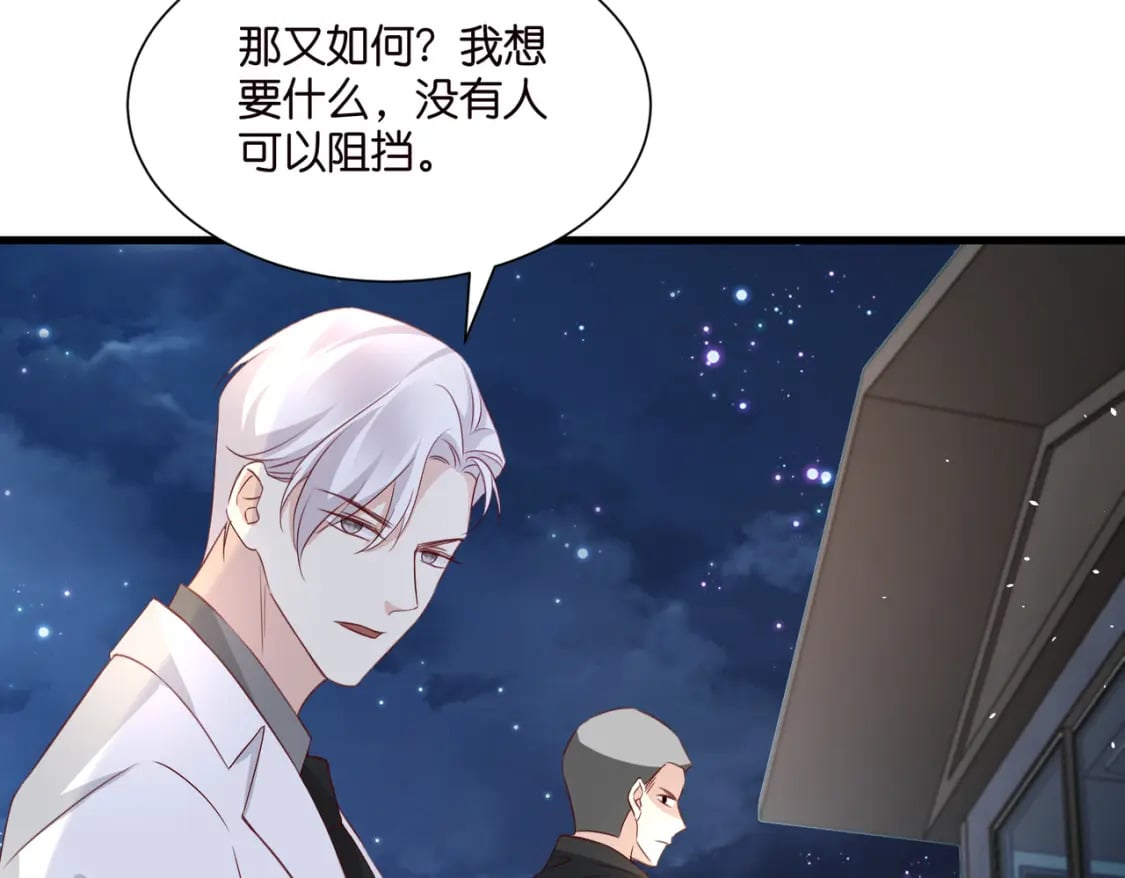 58 顺从2