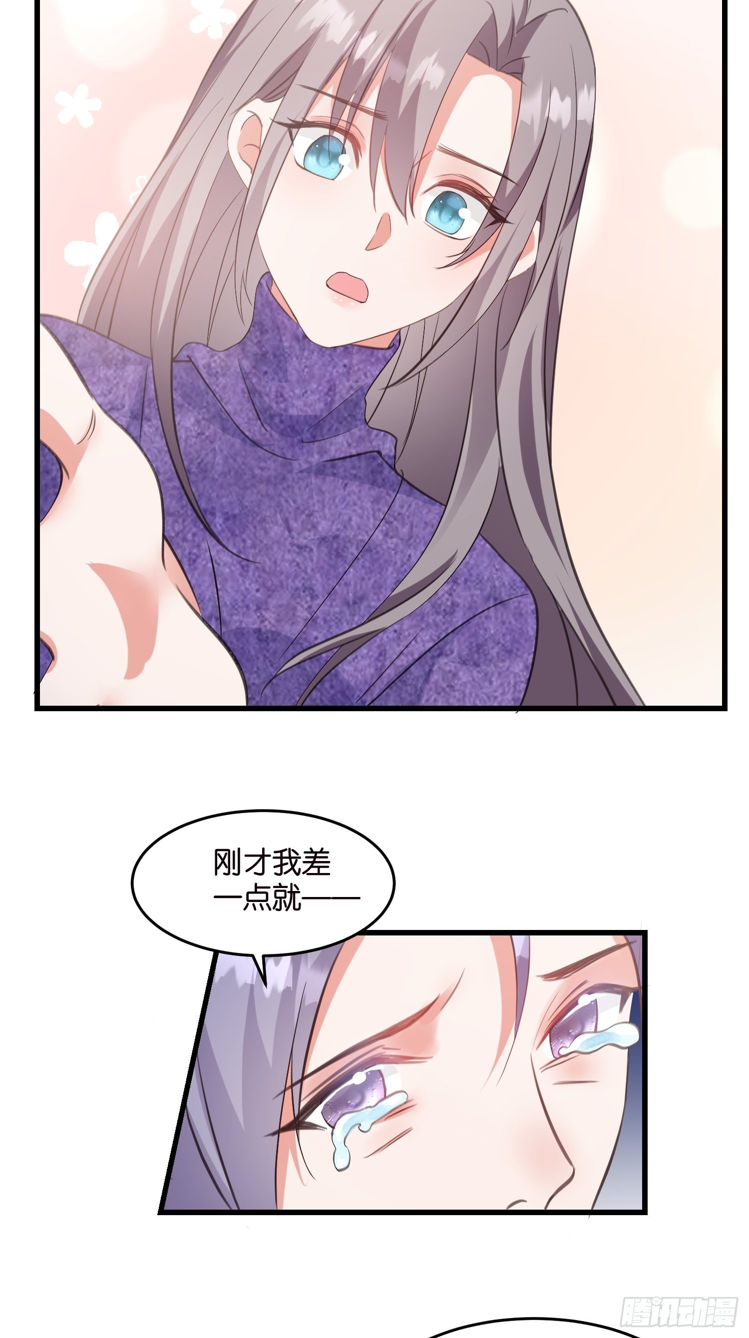 15 遇险3