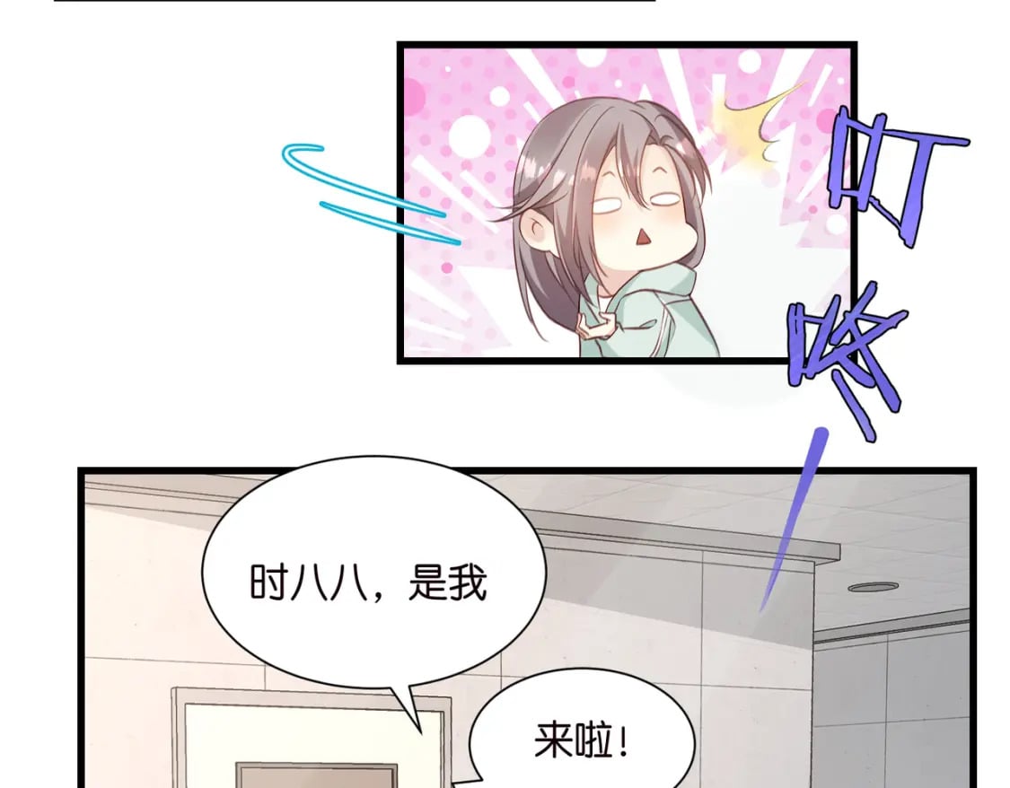 47 出门查案5