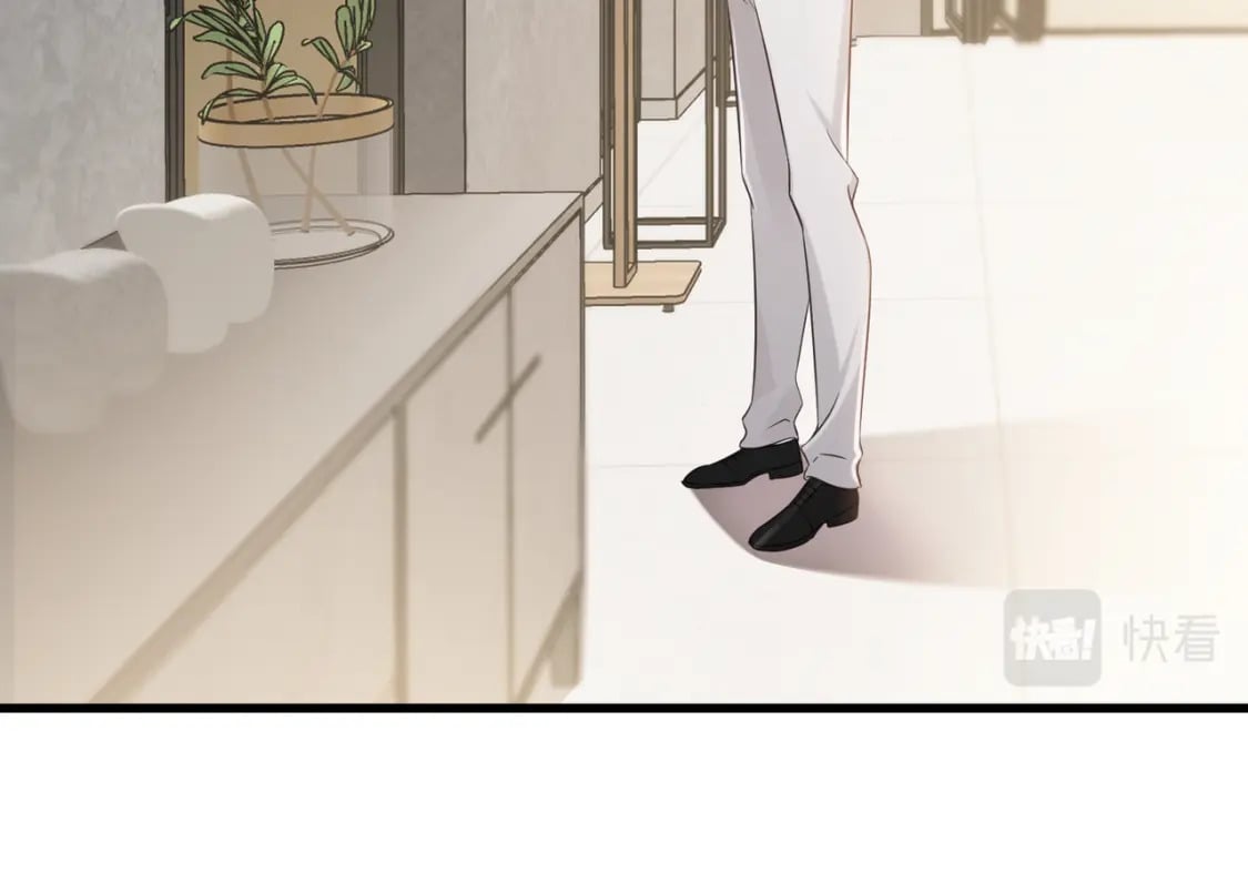 46 有变数？47