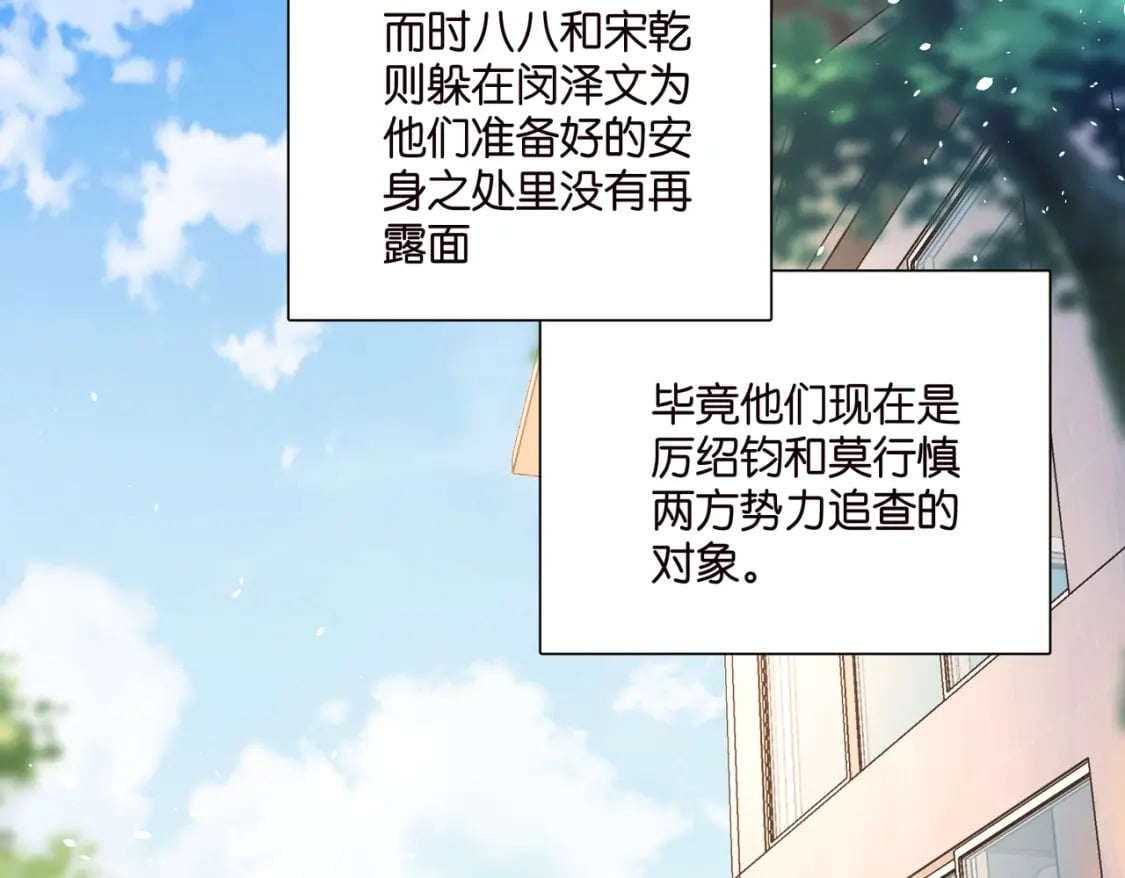 56 意志卡61
