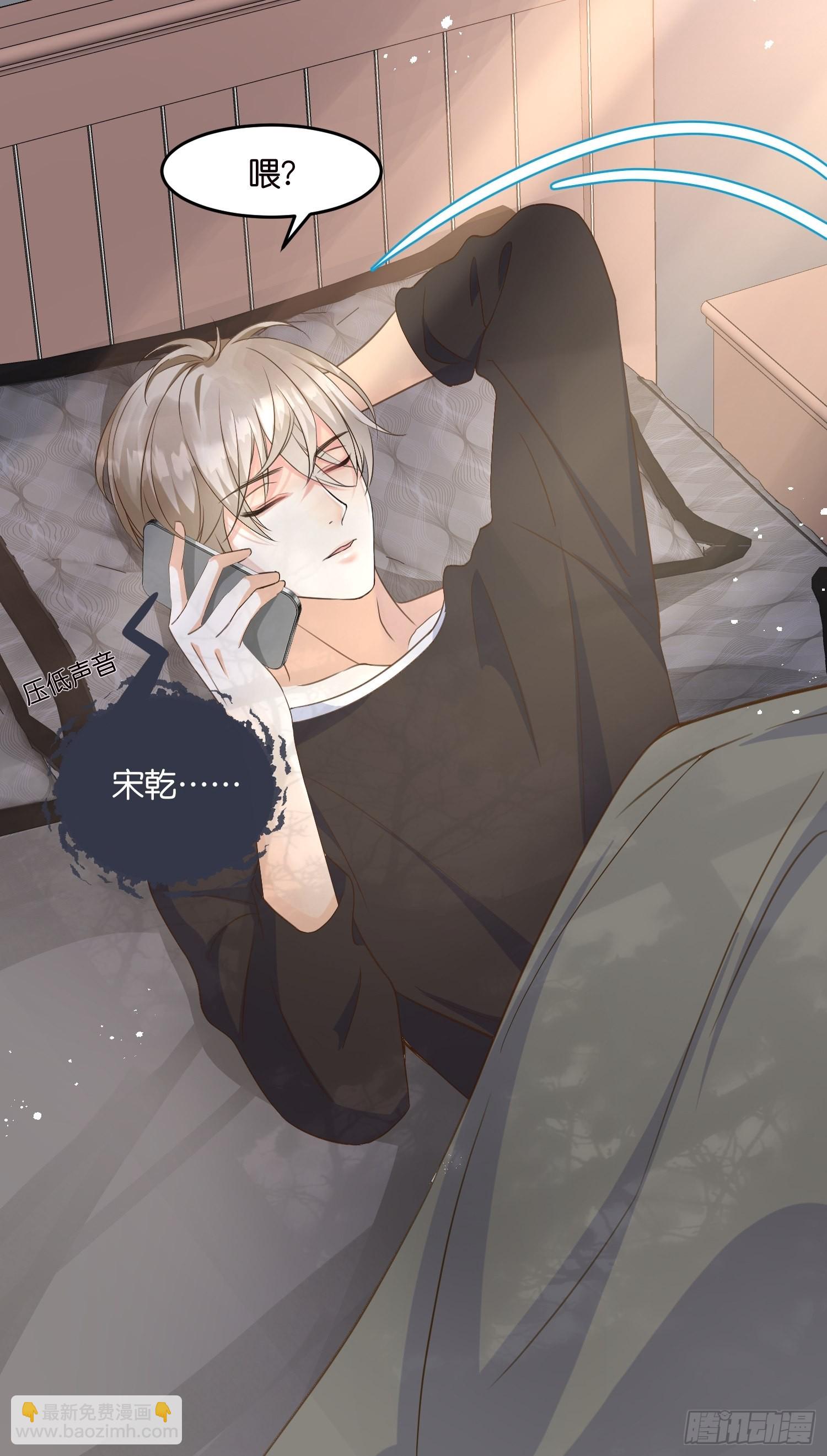 11 又要重来？20